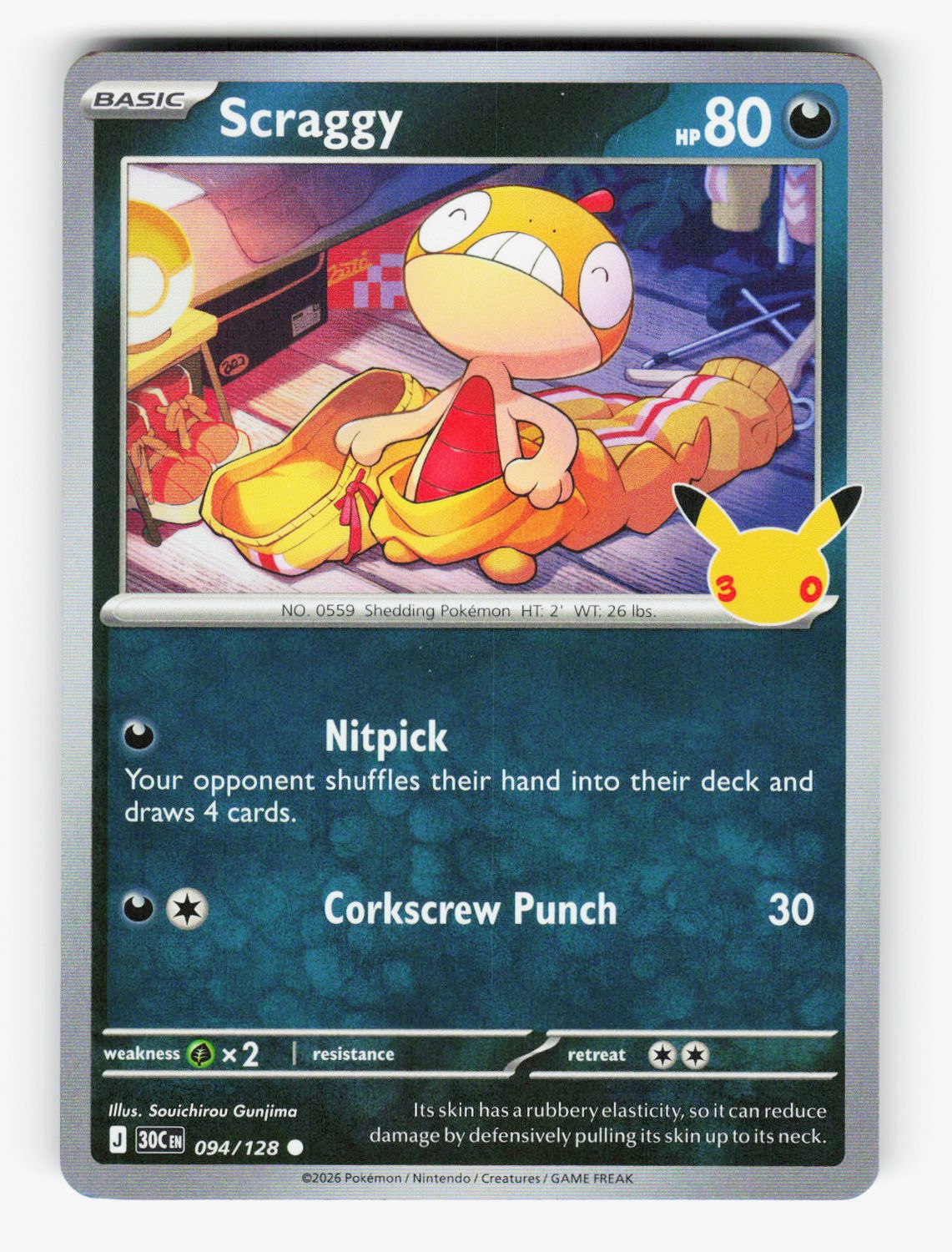 Scraggy - 094/128