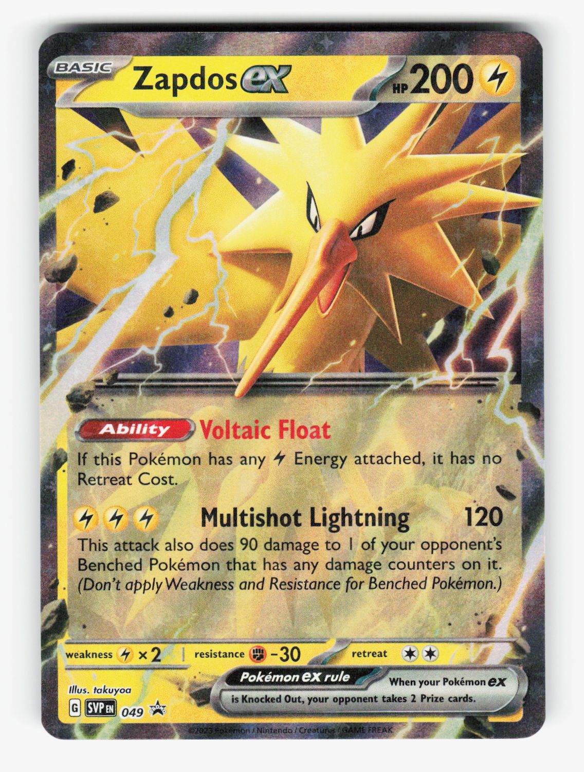 Zapdos ex - 049