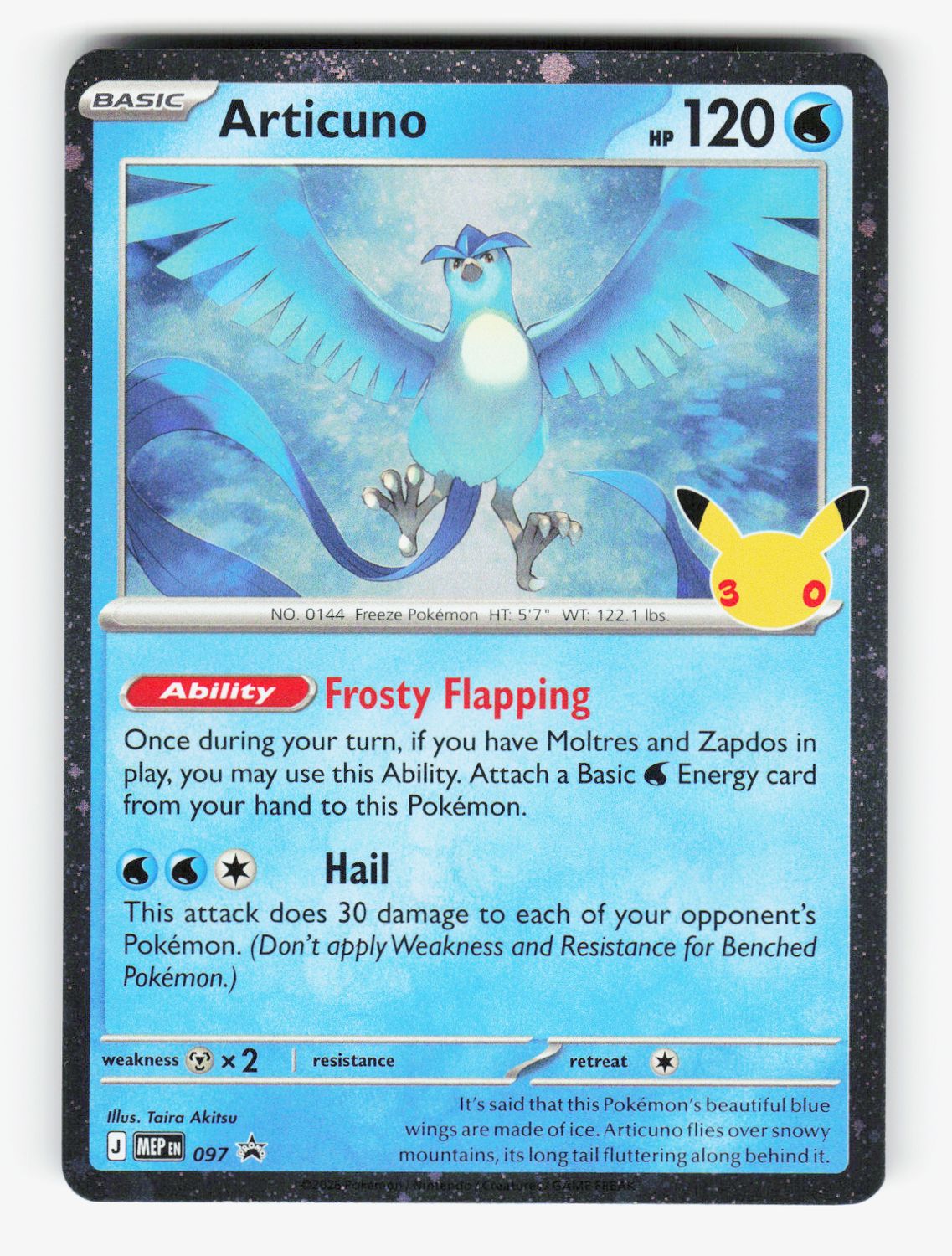 Articuno - 097 (30th Celebration) - 097
