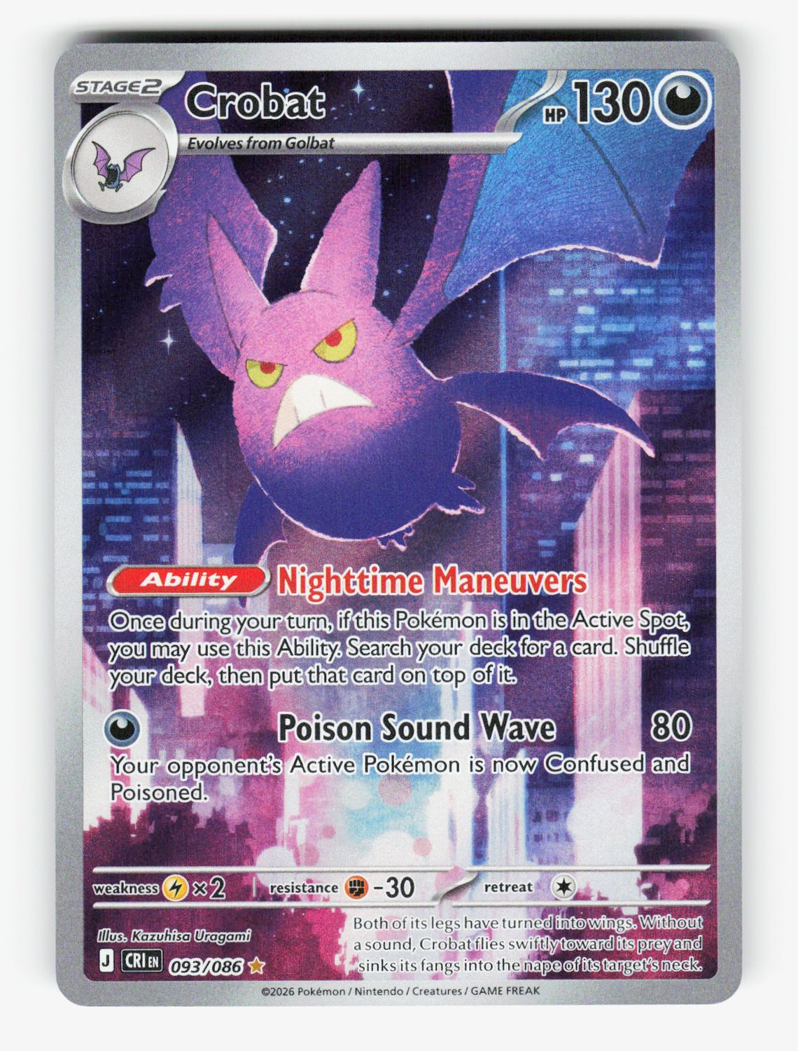 Crobat - 093/086