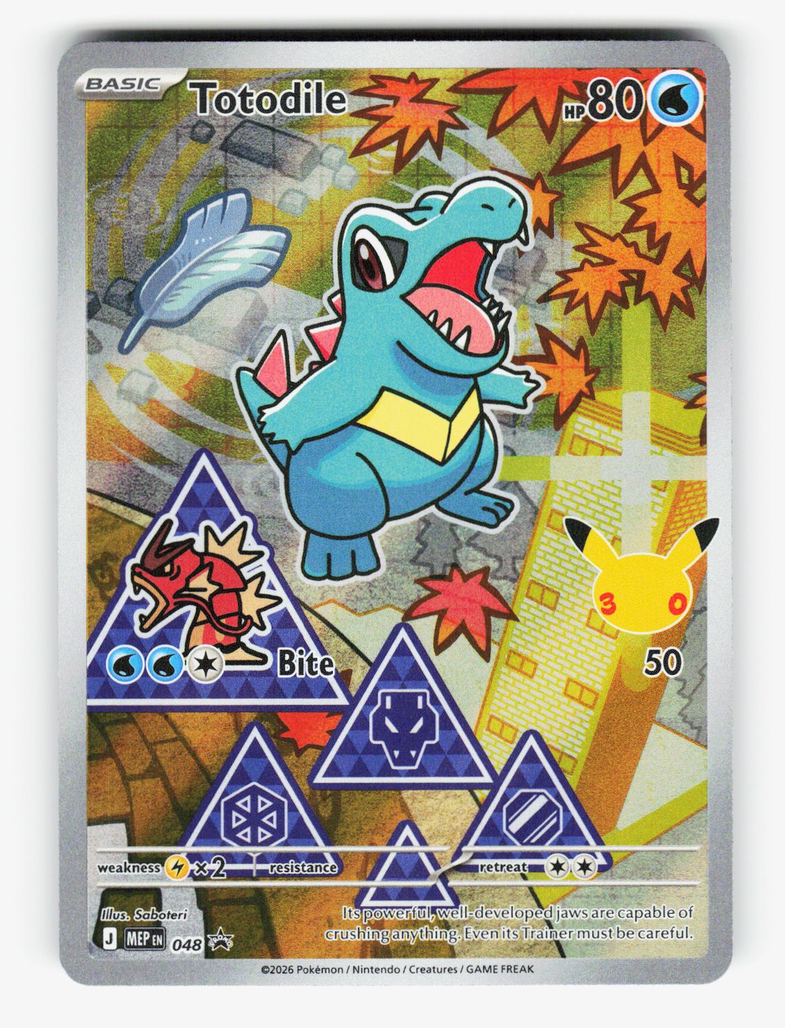Totodile - 048 - B