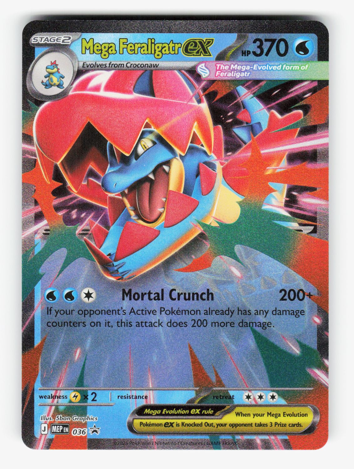 Mega Feraligatr ex - 036