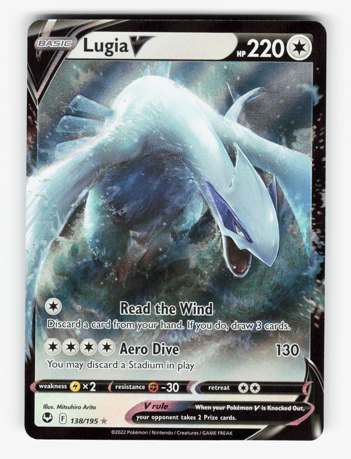 Lugia V - 138/195