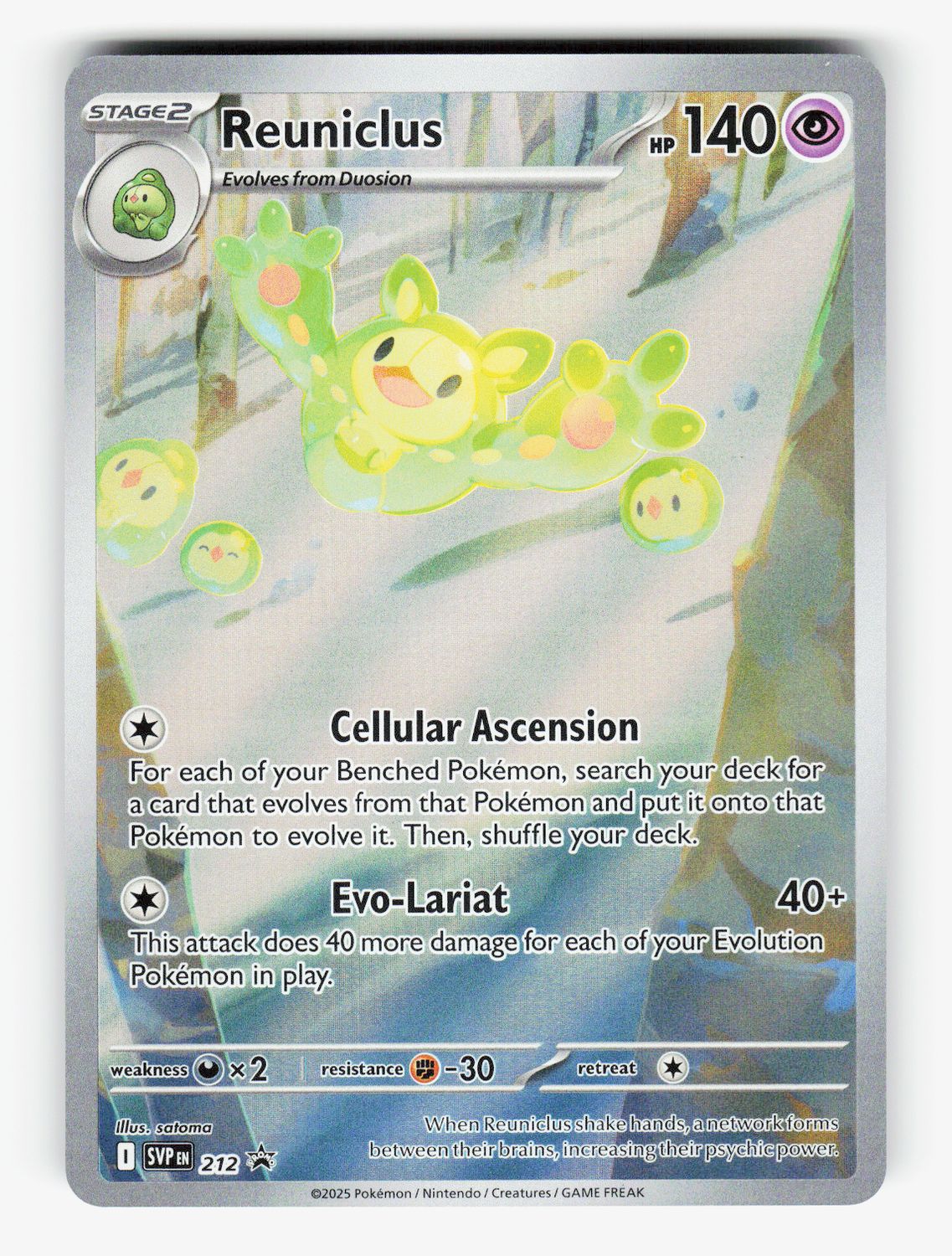 Reuniclus - 212