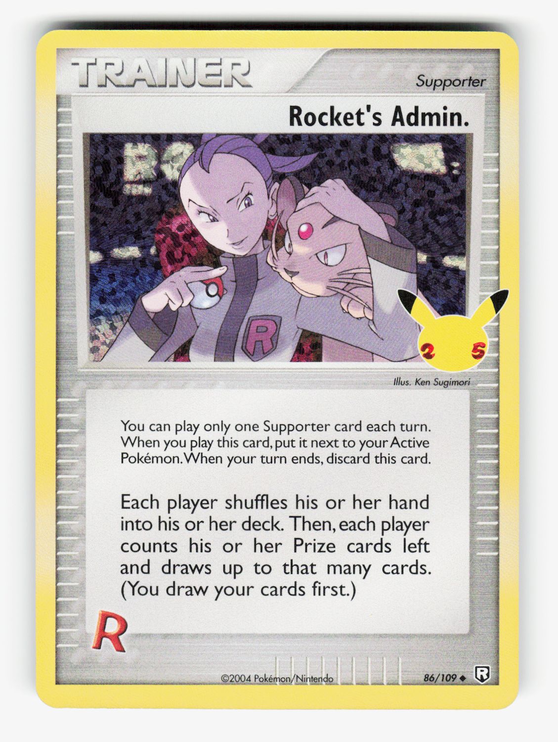 Rocket's Admin. - 86/109 - B