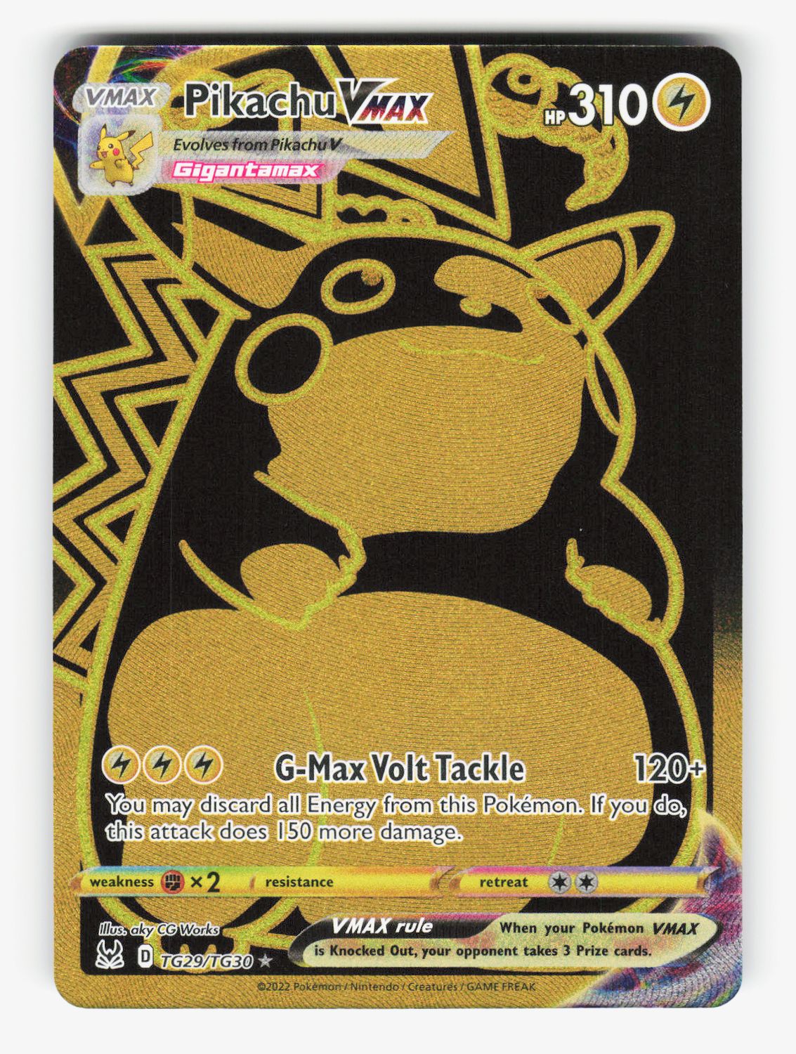 Pikachu VMAX (Secret) - TG29/TG30
