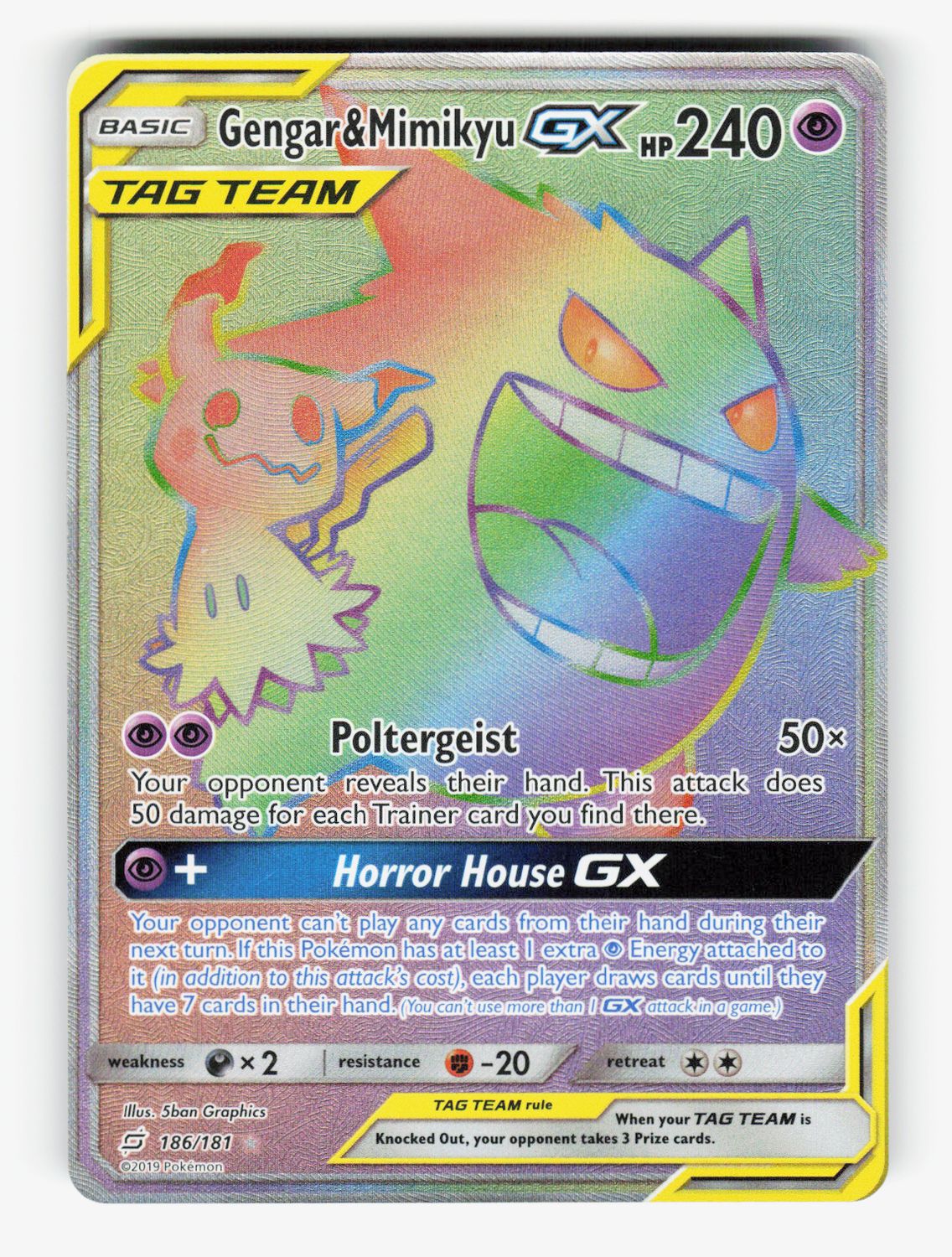 Gengar &amp; Mimikyu GX (Secret) - 186/181