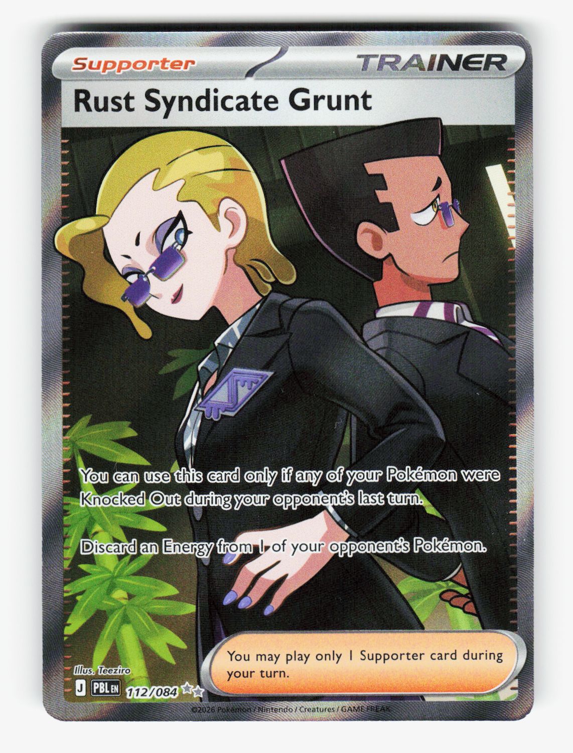 Rust Syndicate Grunt - 112/084