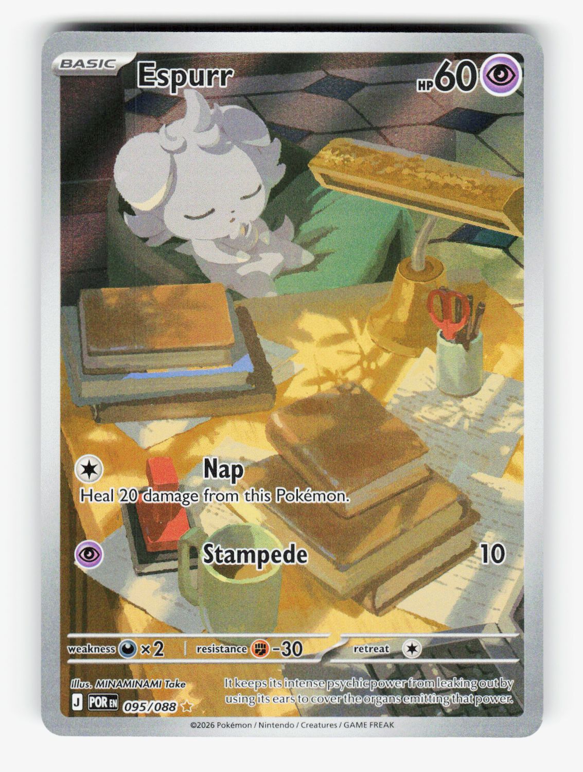 Espurr - 095/088