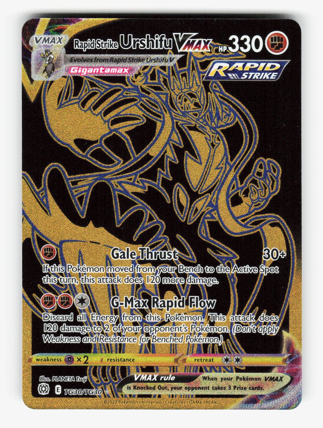 Rapid Strike Urshifu VMAX (Secret) - TG30/TG30 - A
