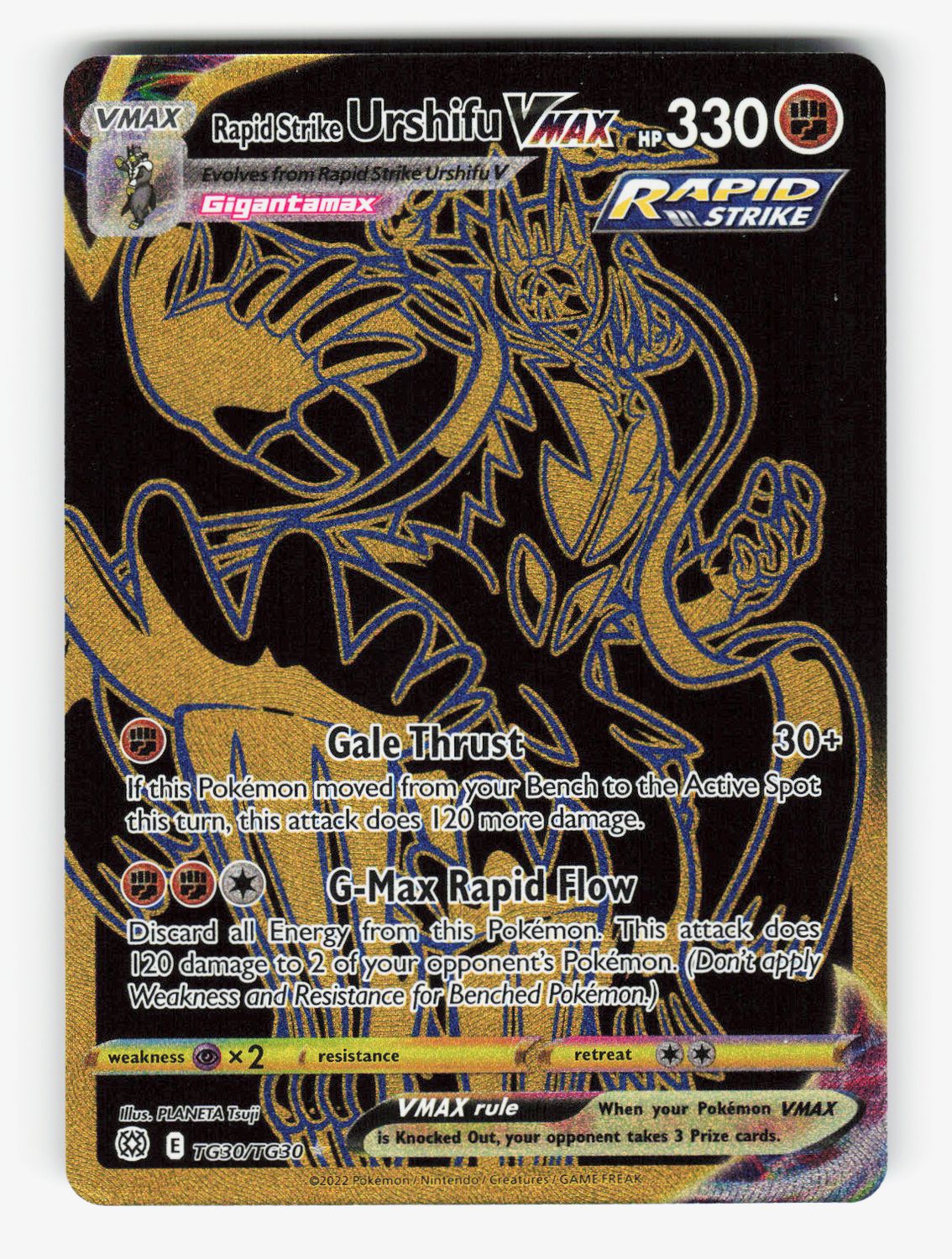 Rapid Strike Urshifu VMAX (Secret) - TG30/TG30 - B