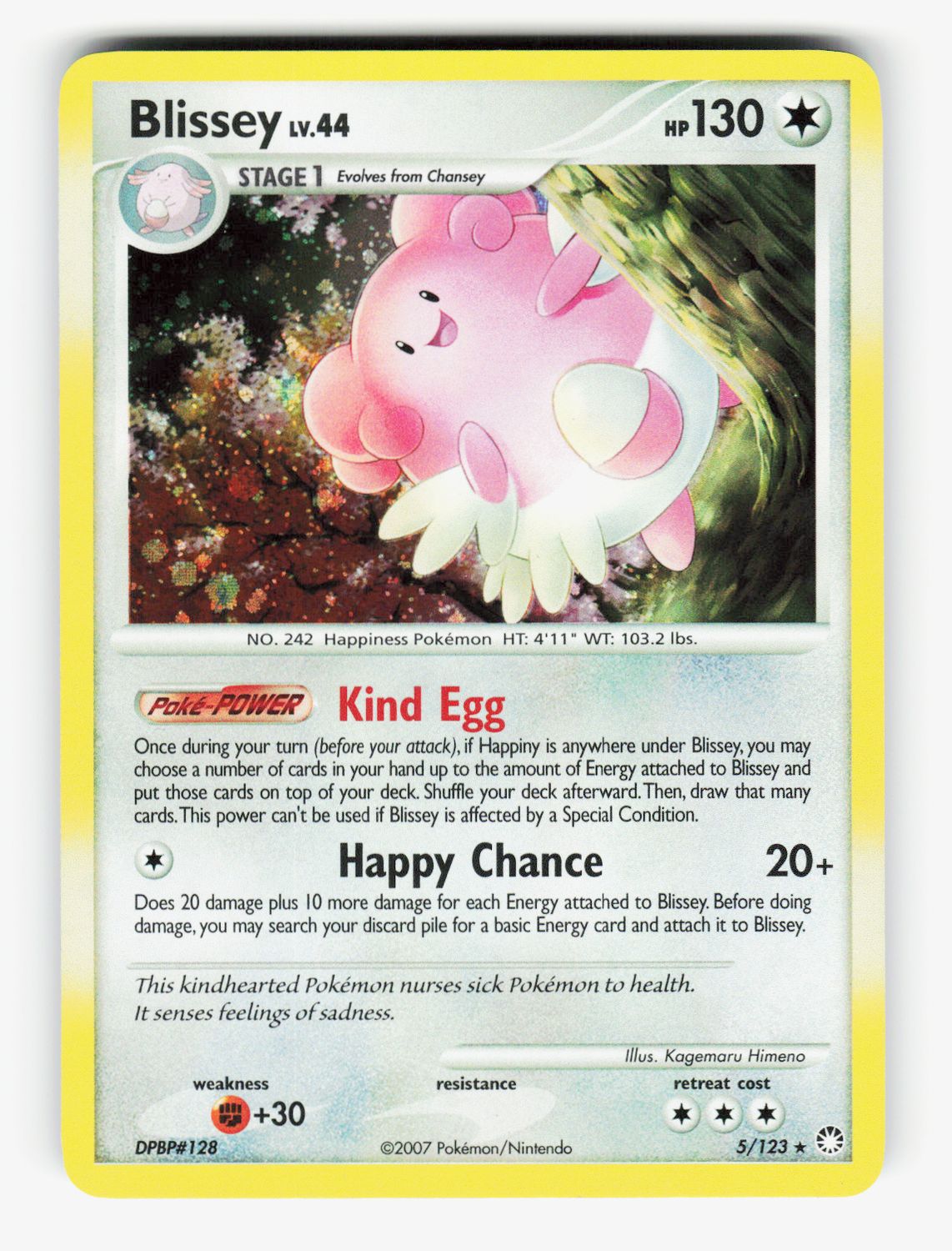 Blissey - Holofoil - 5/123