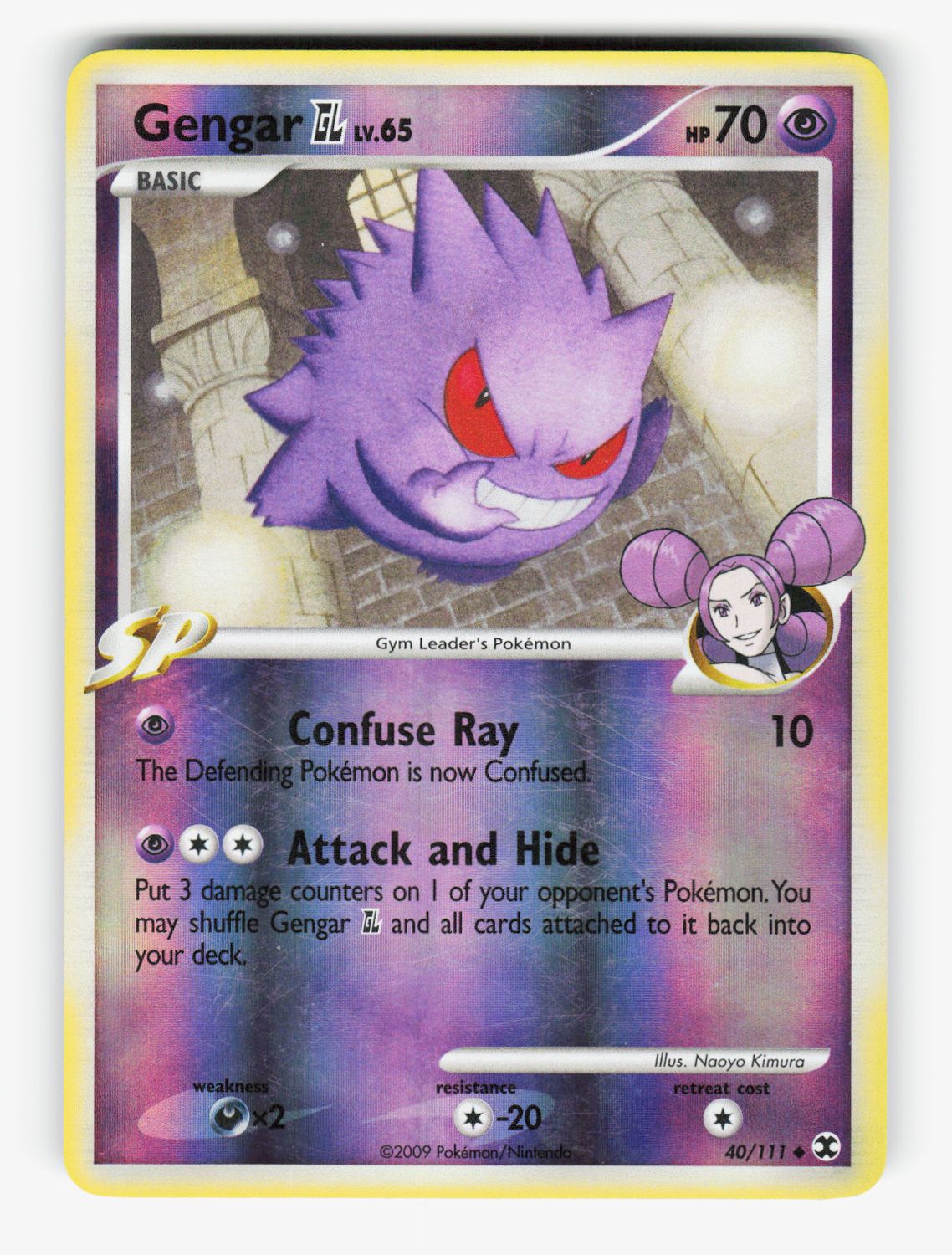 Gengar GL - Reverse Holofoil - 40/111