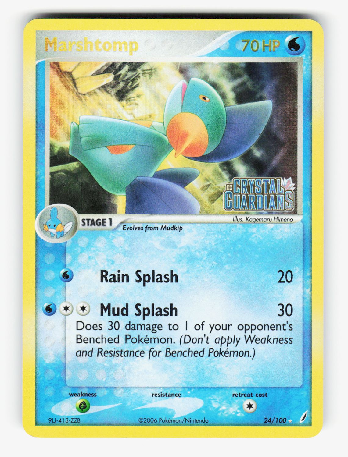 Marshtomp - 024/100 - Reverse Holofoil - 24/100