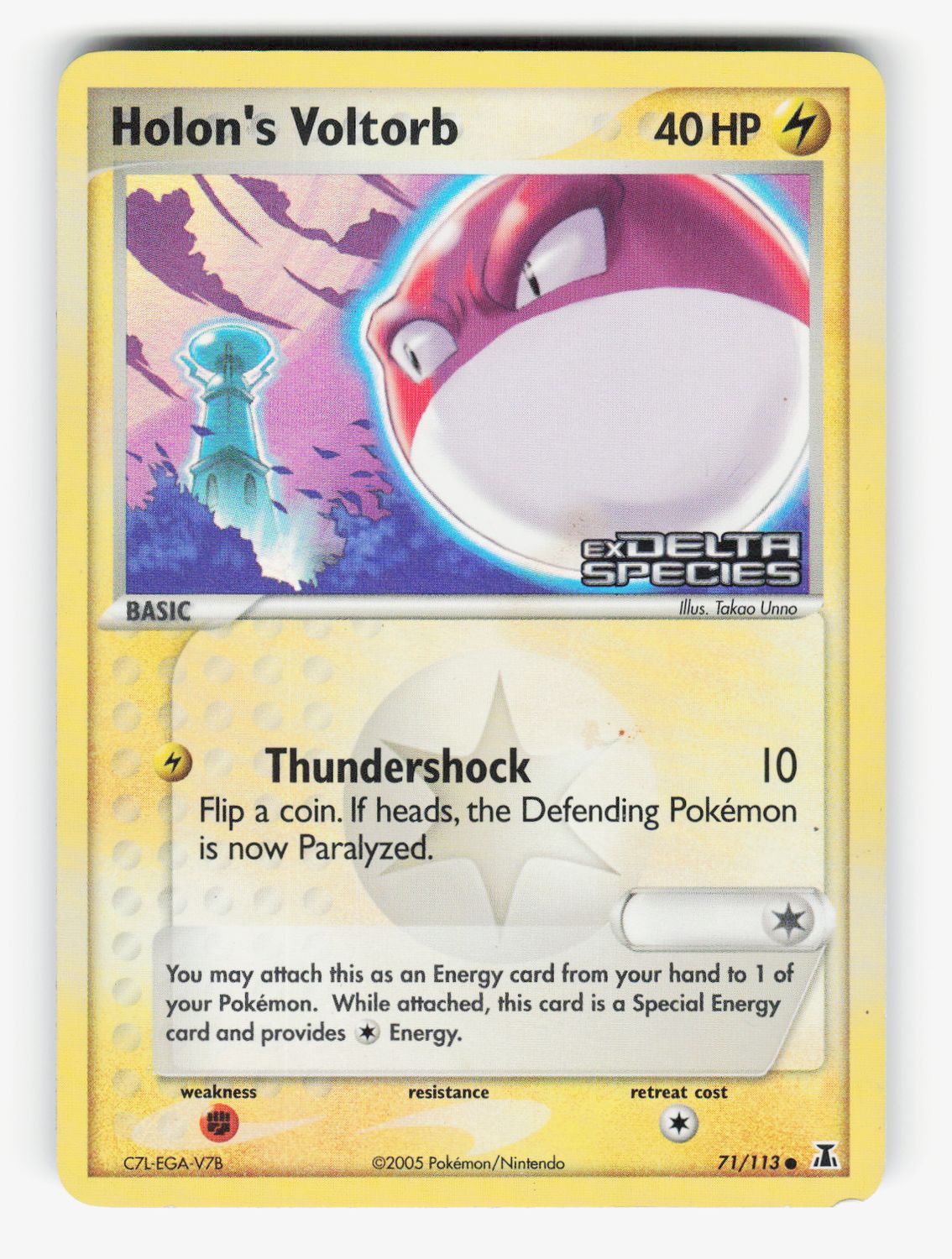 Holon's Voltorb - Reverse Holofoil - 71/113