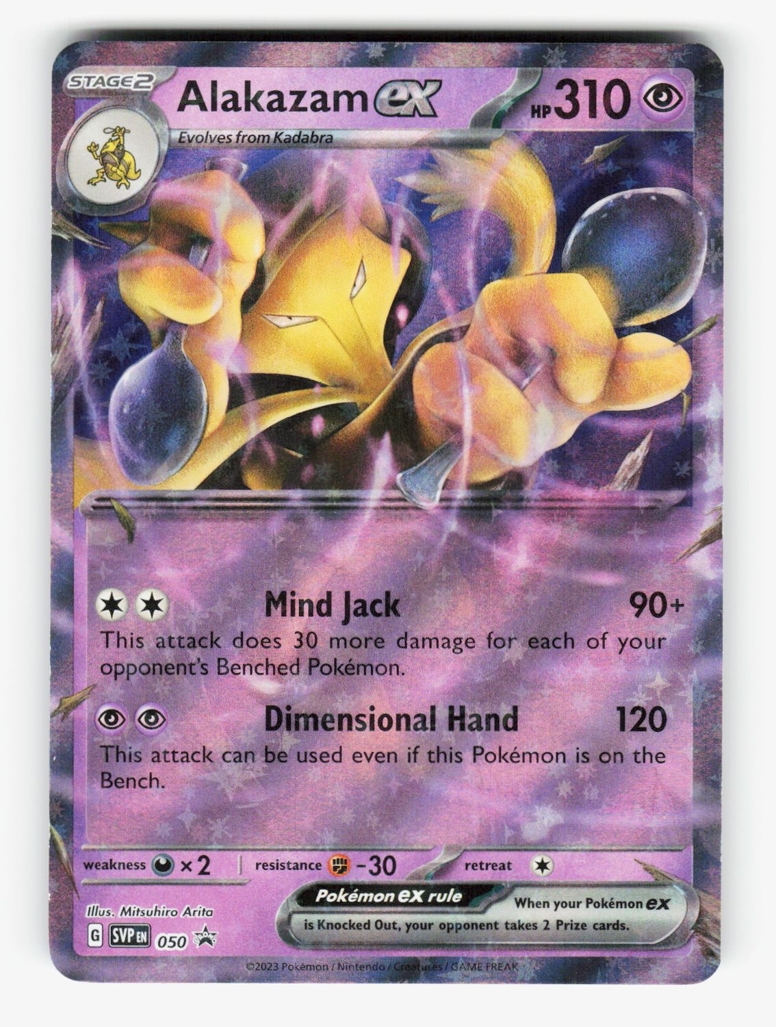 Alakazam ex - 050
