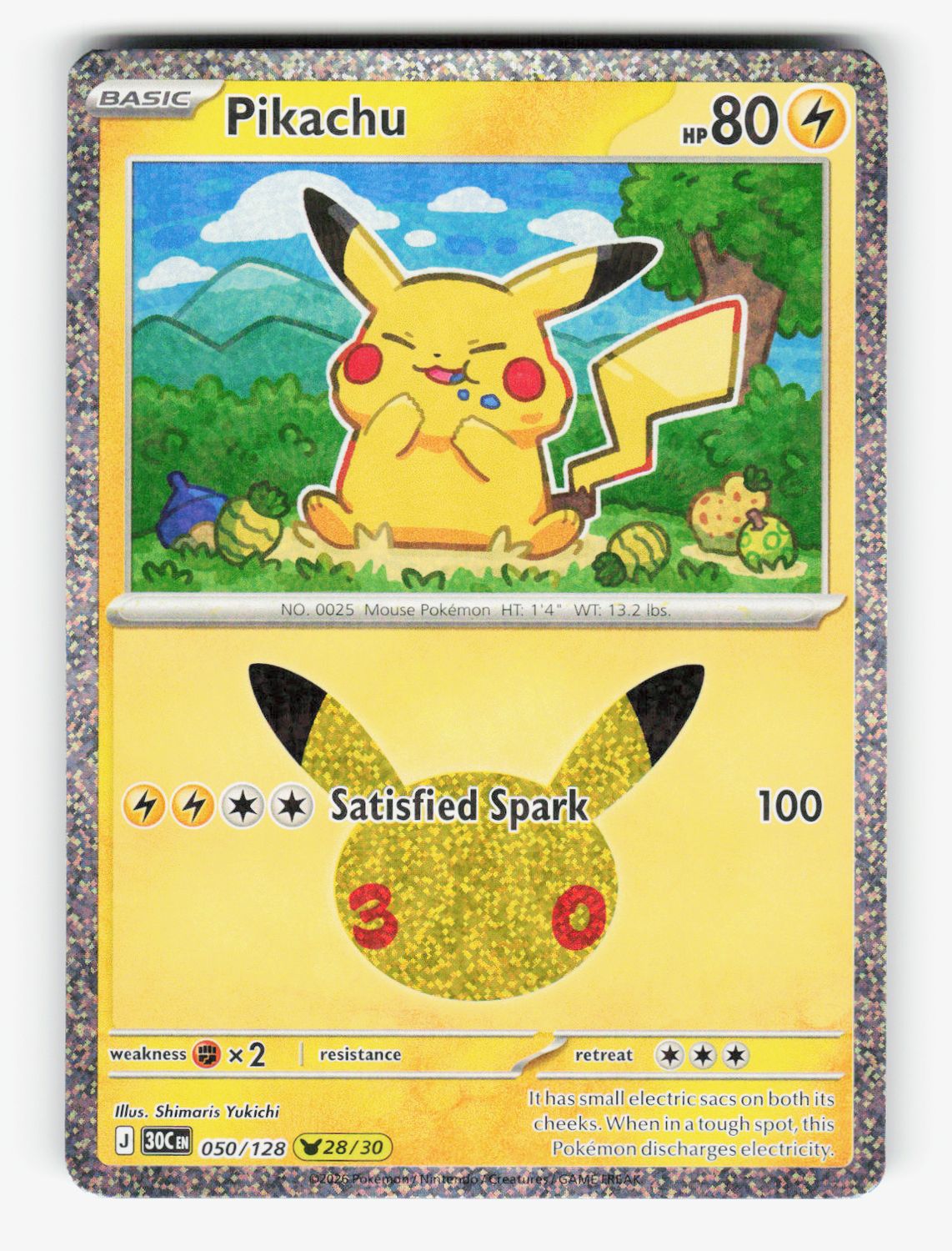 Pikachu - 050/128