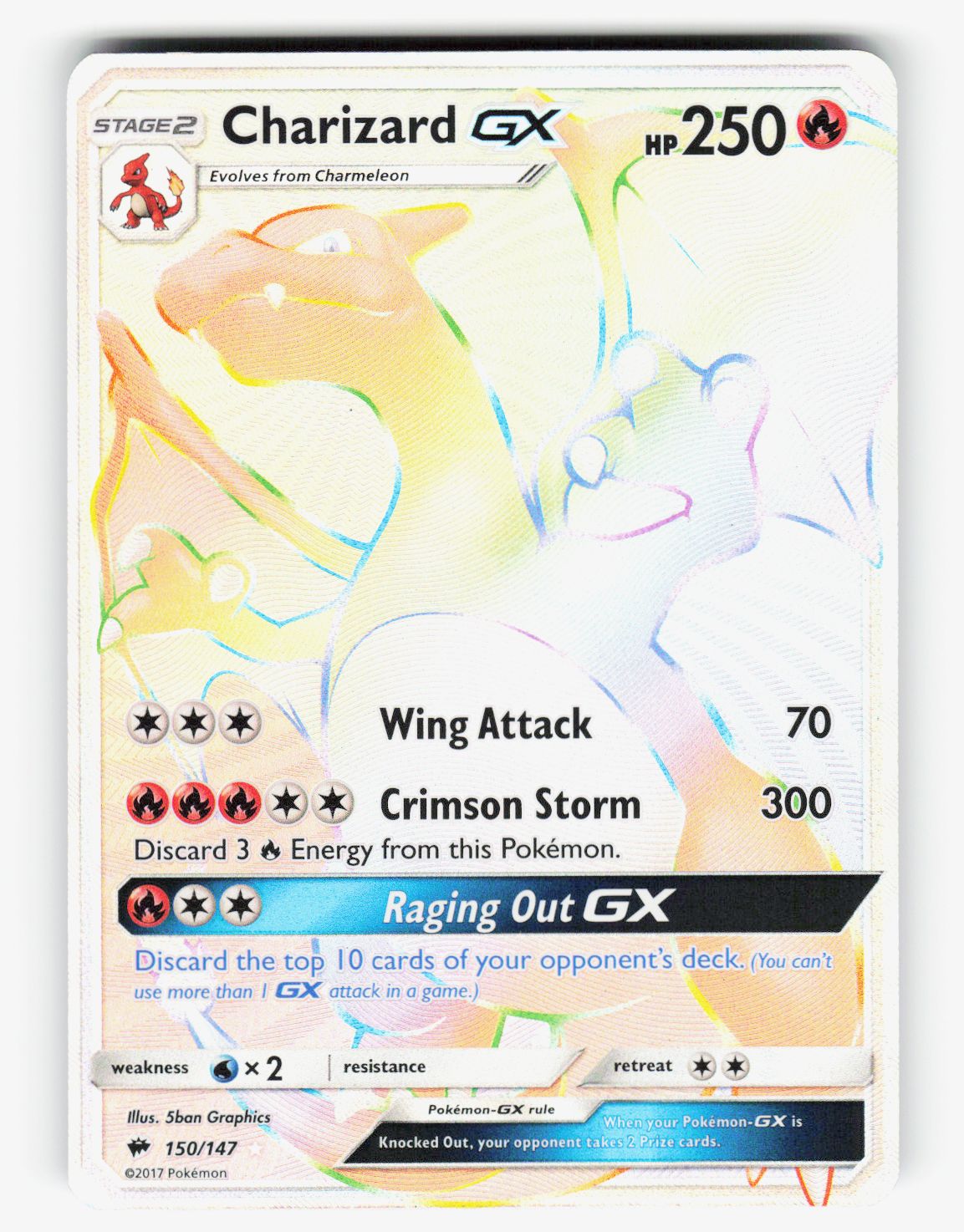 Charizard GX (Secret) - 150/147