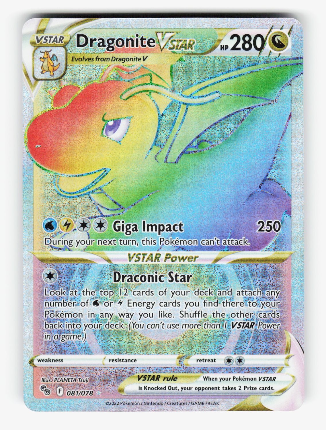 Dragonite VSTAR (Secret) - 081/078