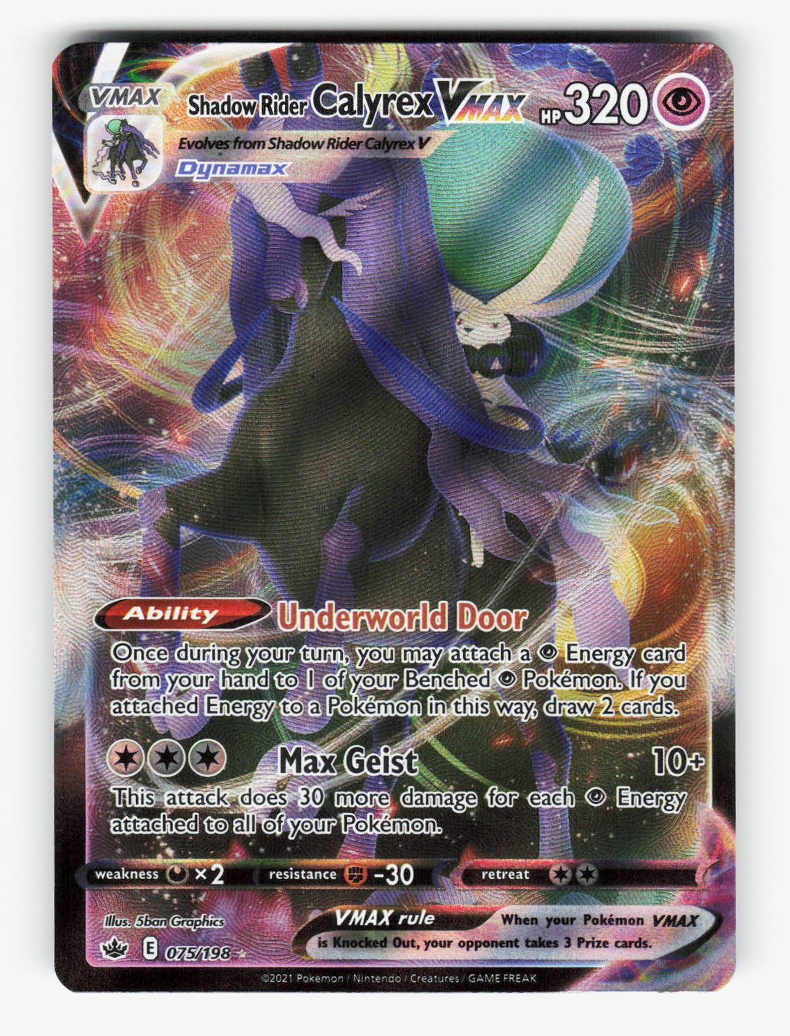 Shadow Rider Calyrex VMAX - 075/198