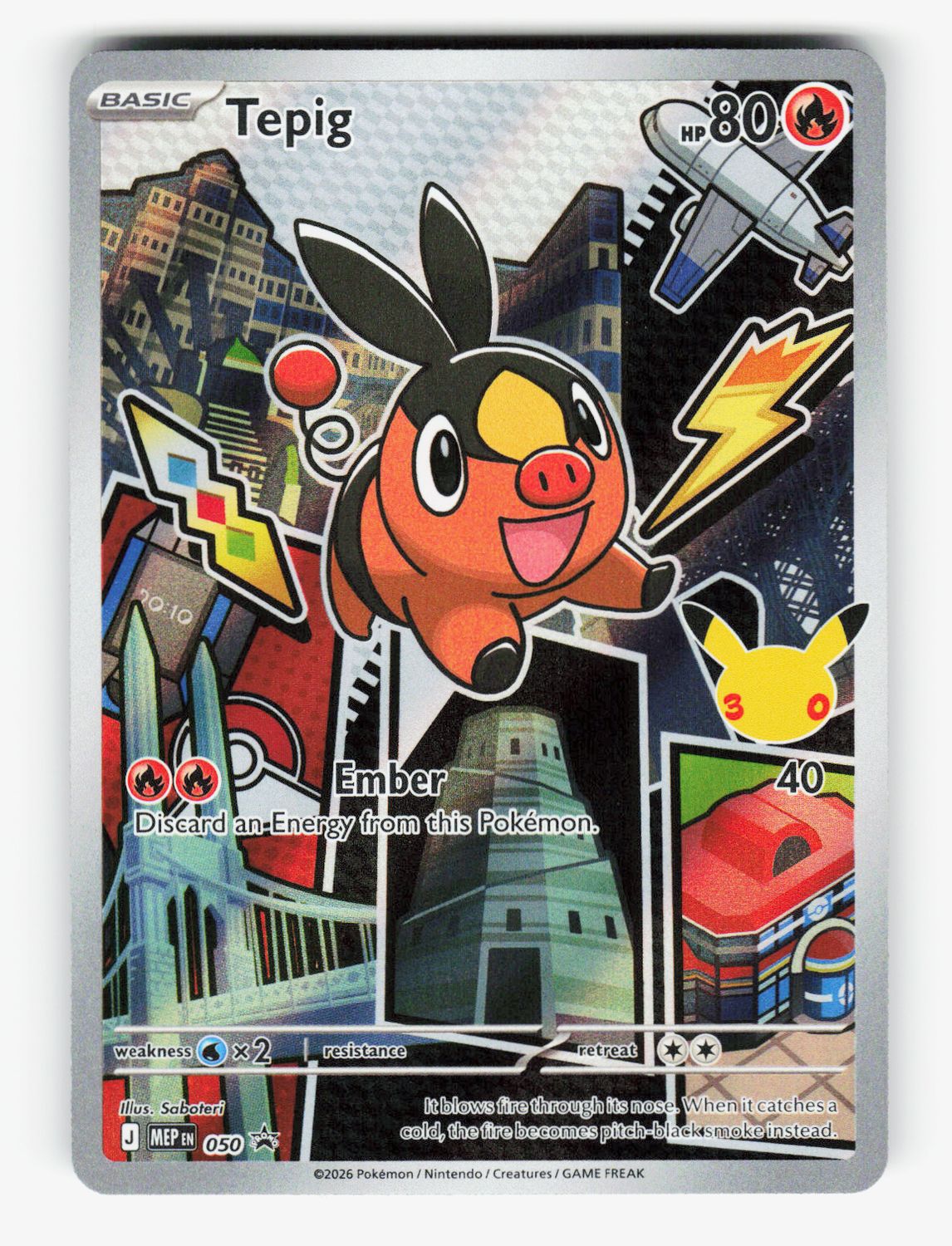 Tepig - 050