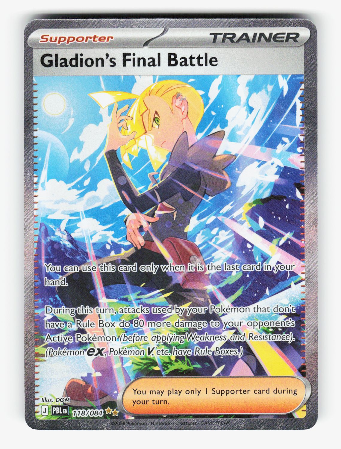 Gladion's Final Battle - 118/084