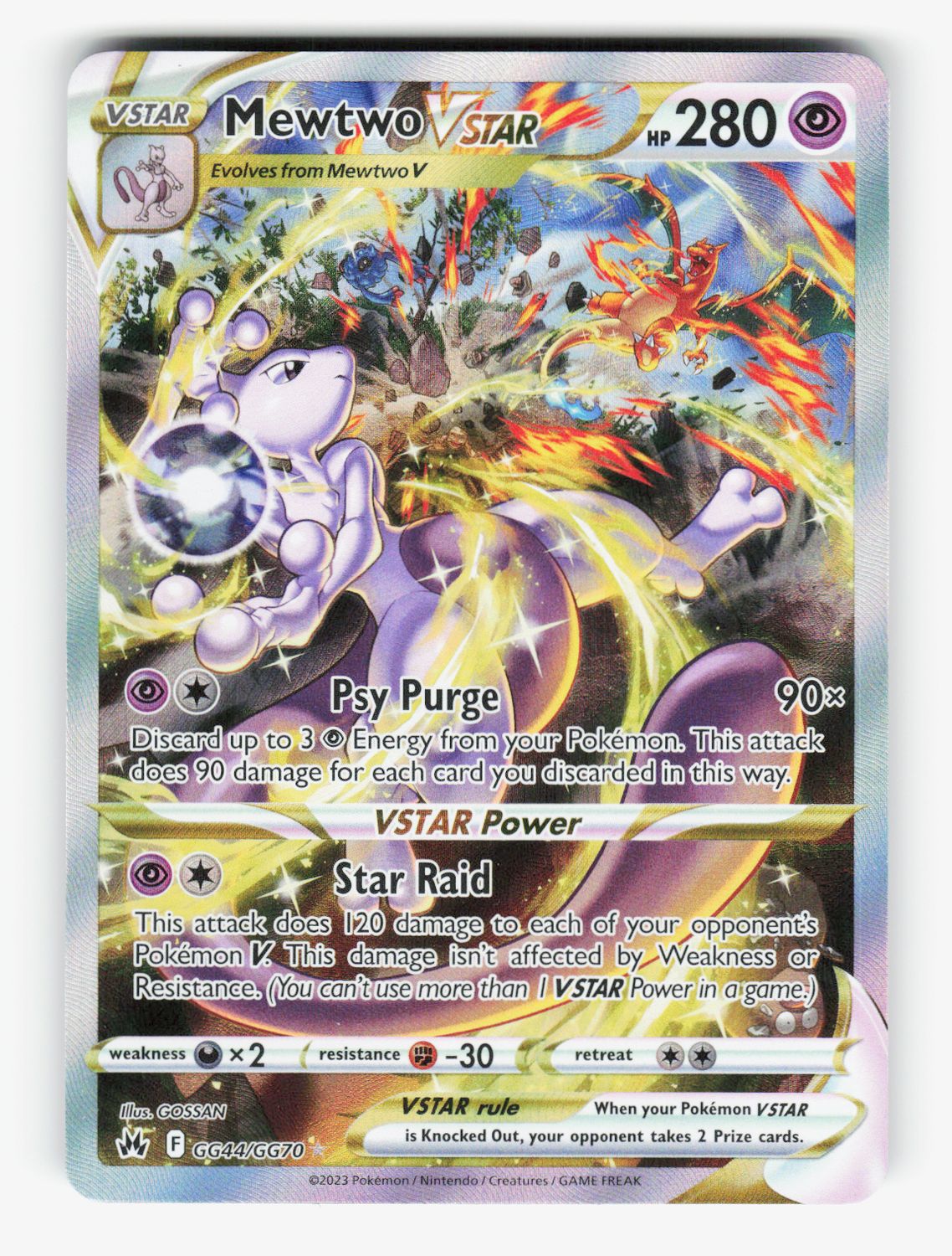 Mewtwo VSTAR - GG44/GG70