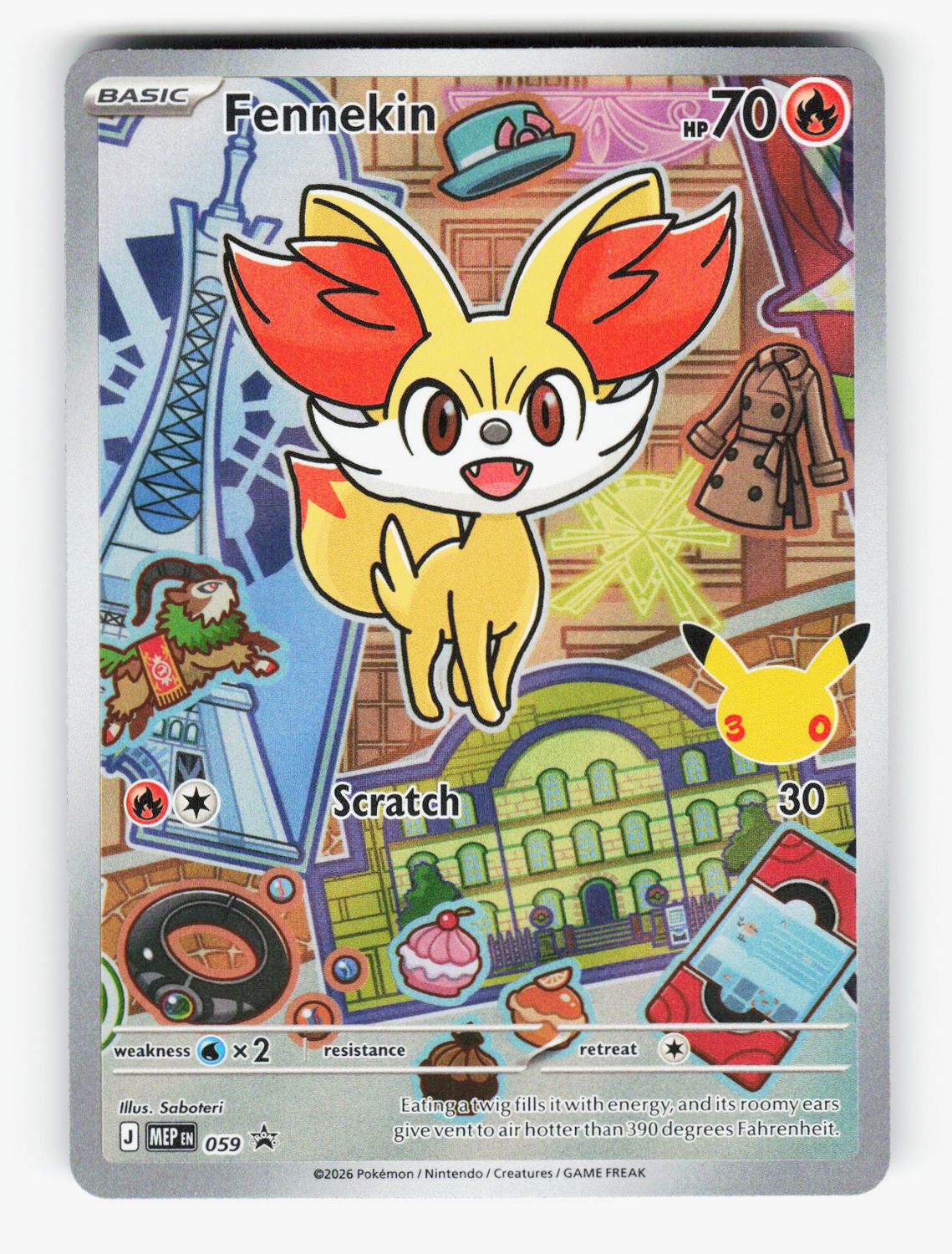 Fennekin - 059