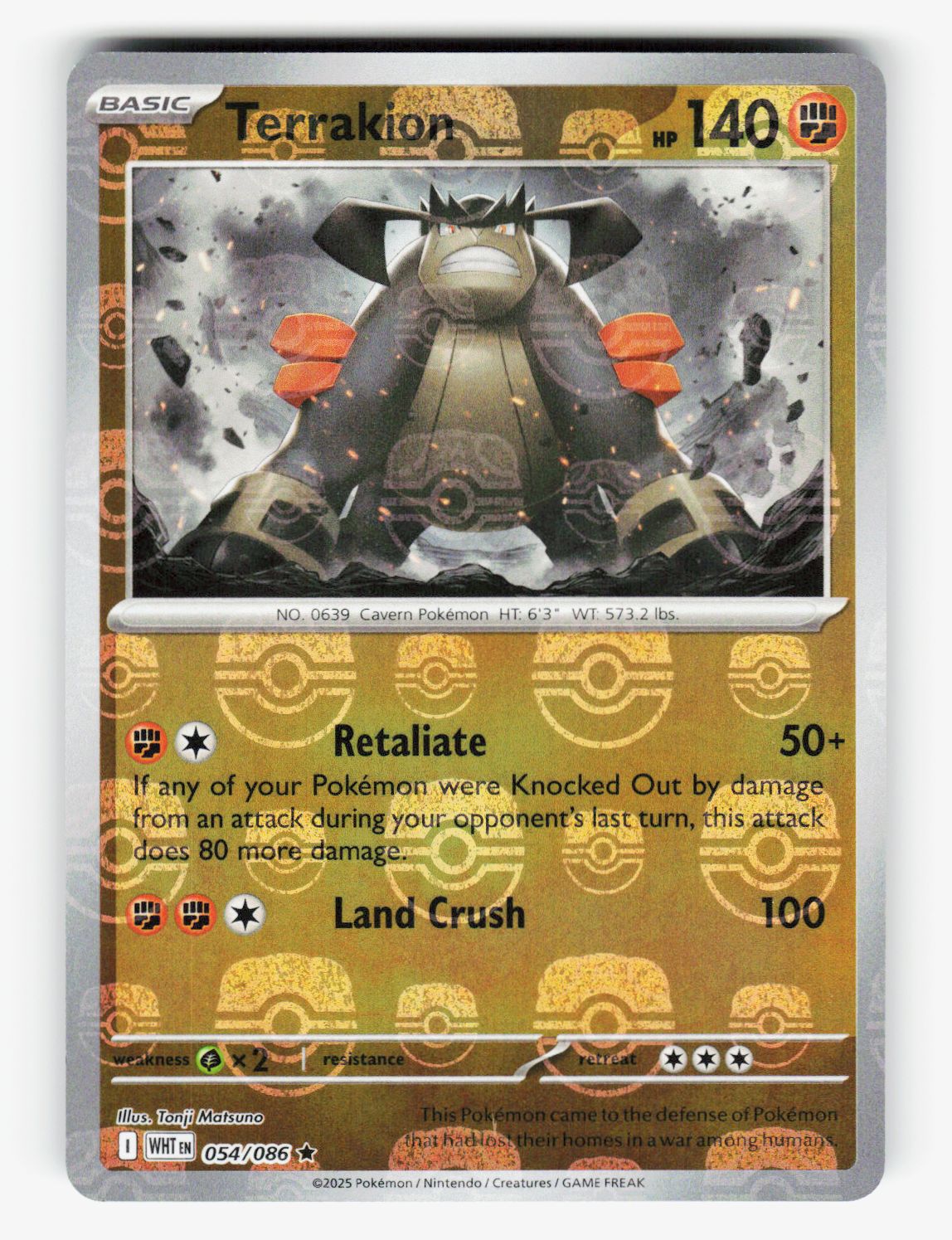 Terrakion (Master Ball Pattern) - 054/086