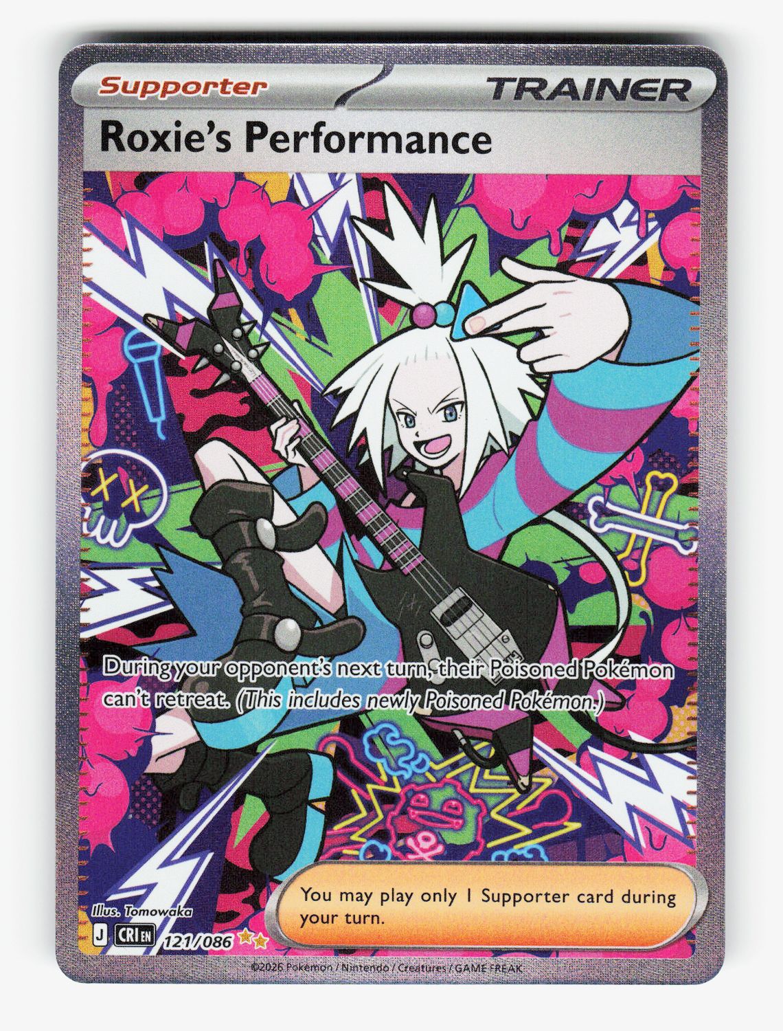 Roxie's Performance - 121/086