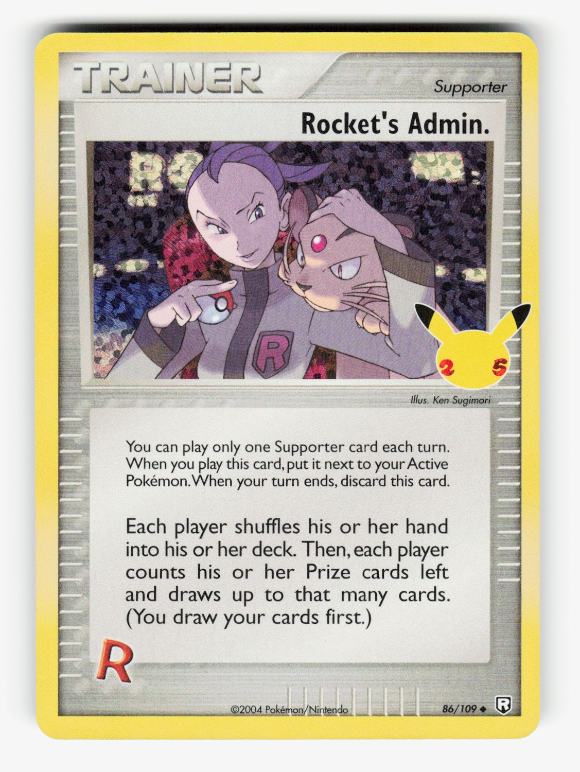 Rocket's Admin. - 86/109 - A