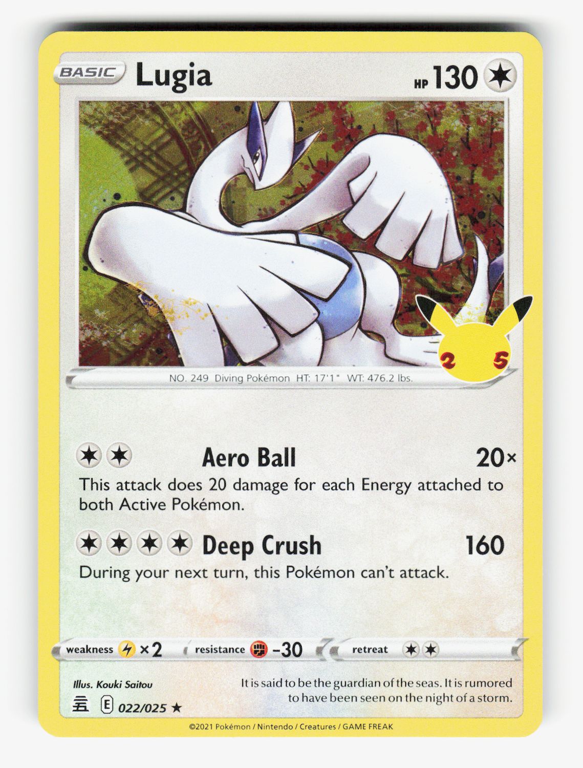 Lugia - 022/025