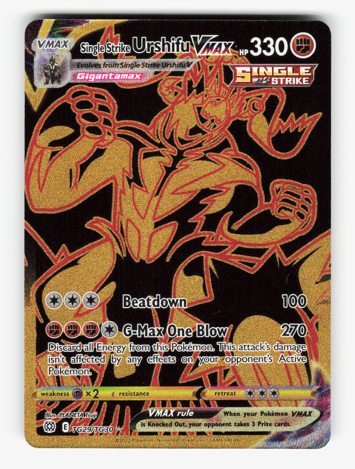 Single Strike Urshifu VMAX (Secret) - TG29/TG30