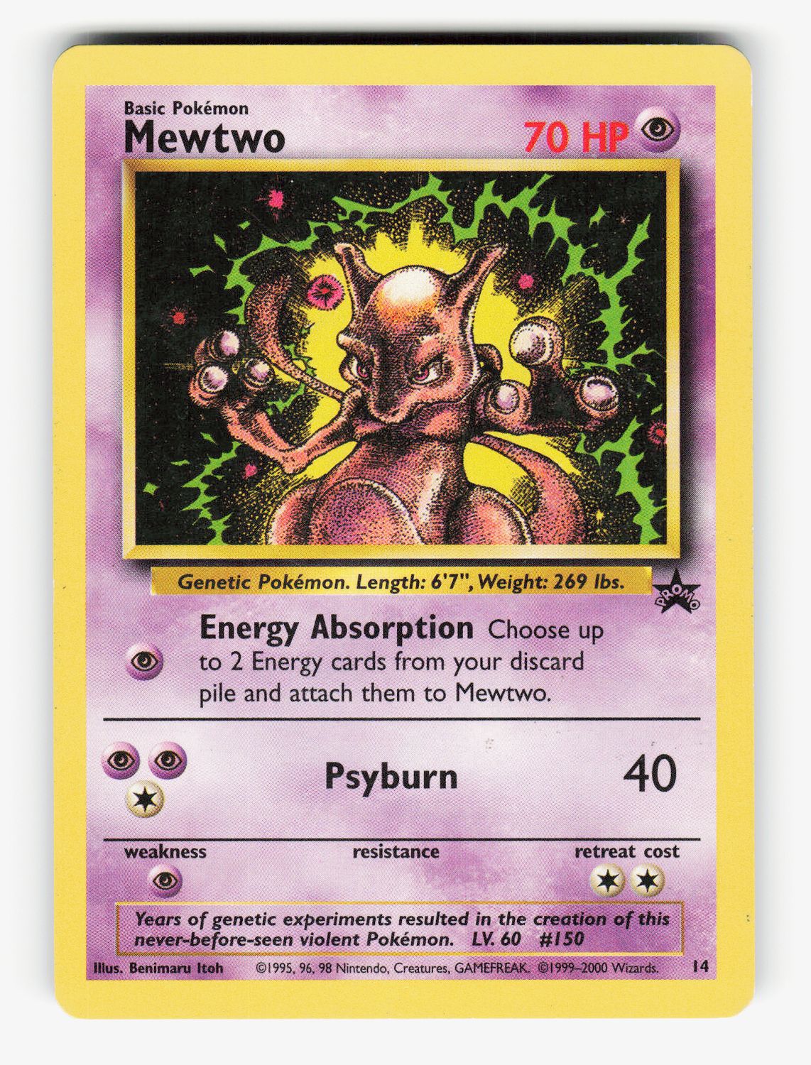 Mewtwo (14) - Normal - 14/53