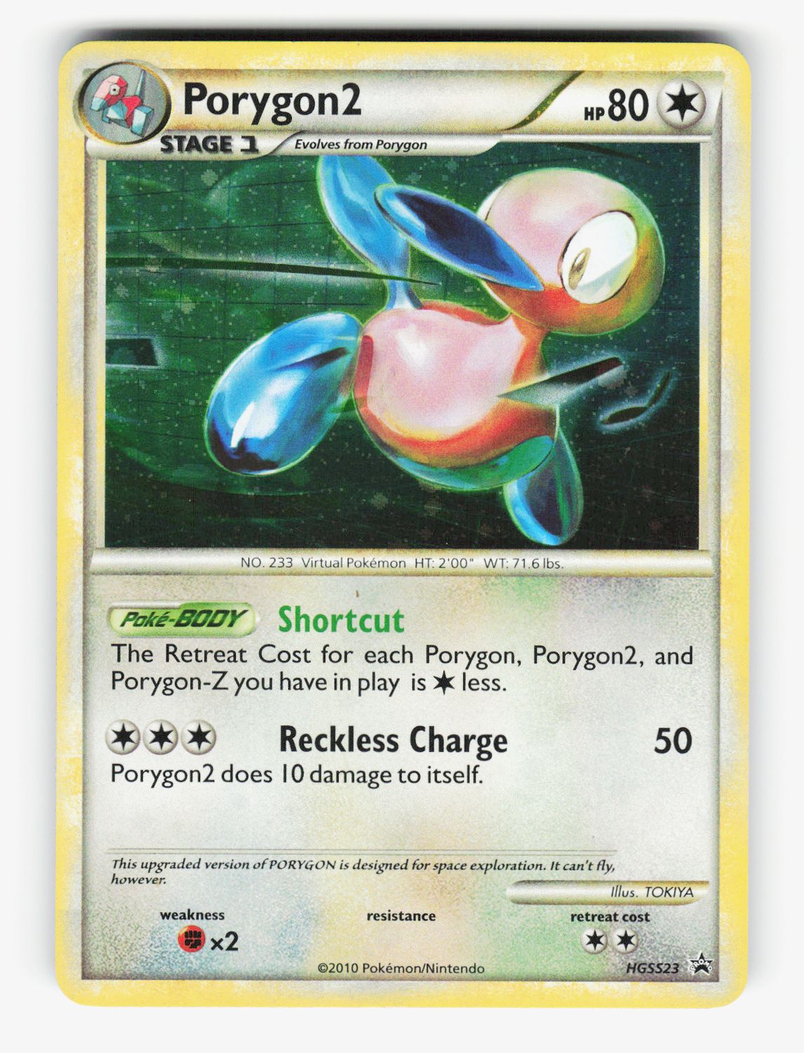 Porygon2 - HGSS23 - Holofoil - HGSS23