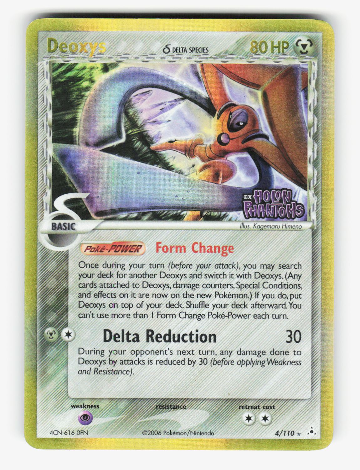 Deoxys (Delta Species - Defense Forme) - Reverse Holofoil - 4/110