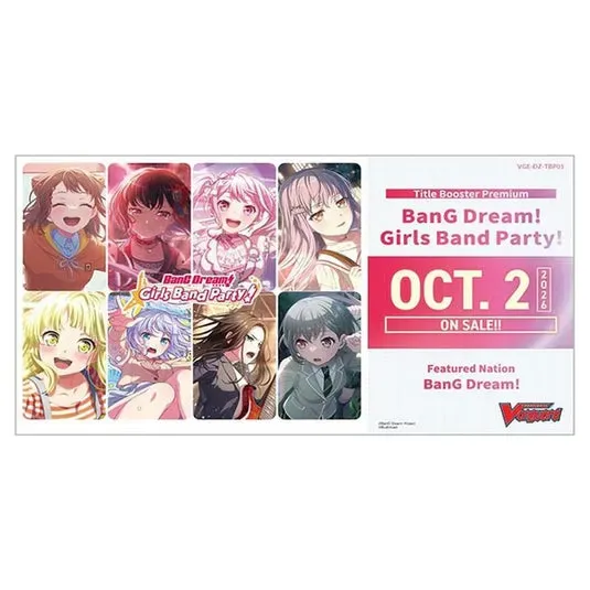 BanG Dream! Girls Band Party! Booster Display - DZ-TBP01: BanG Dream! Girls Band Party! (DZ-TBP01) [Pre-Order]
