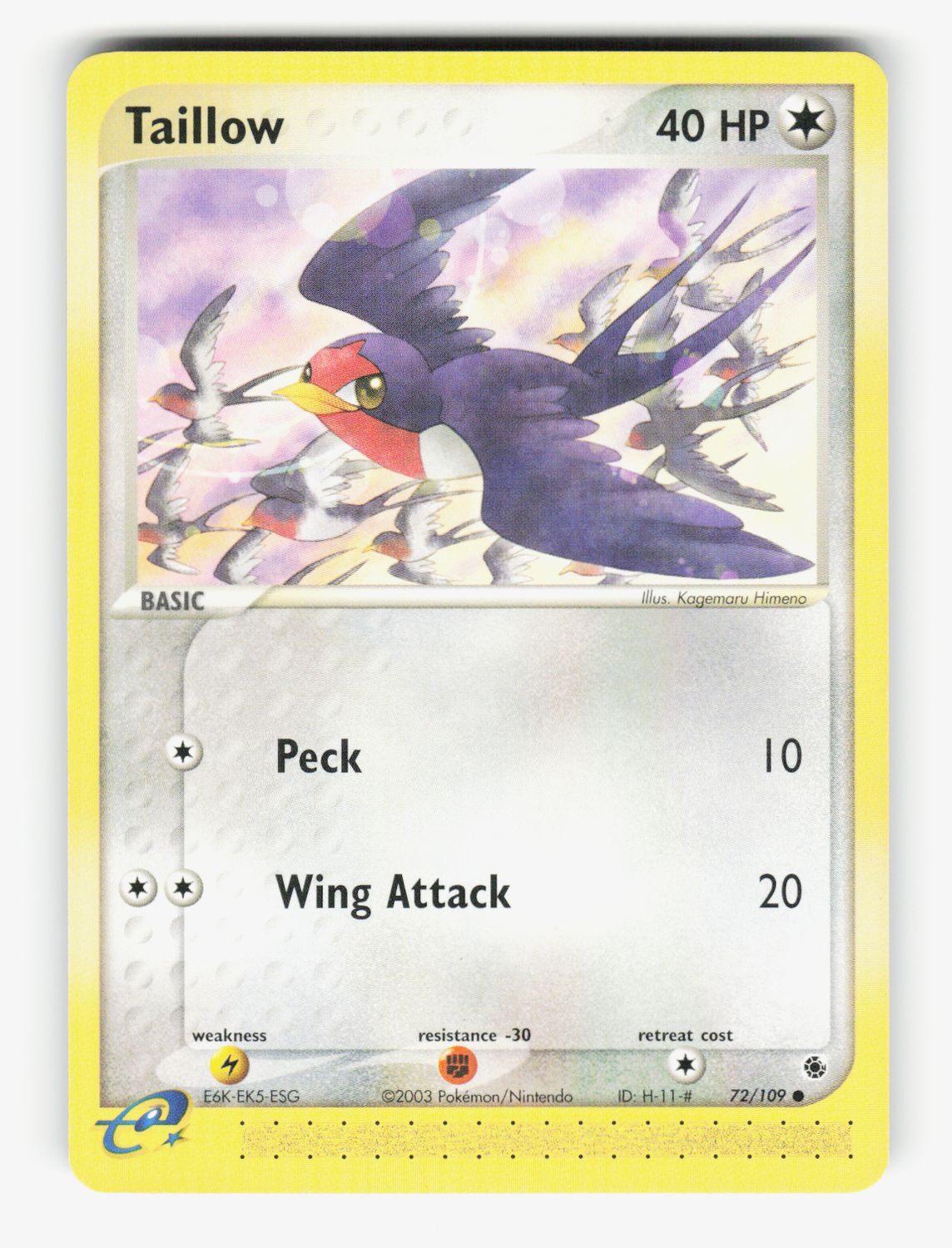 Taillow - 72/109 - Normal