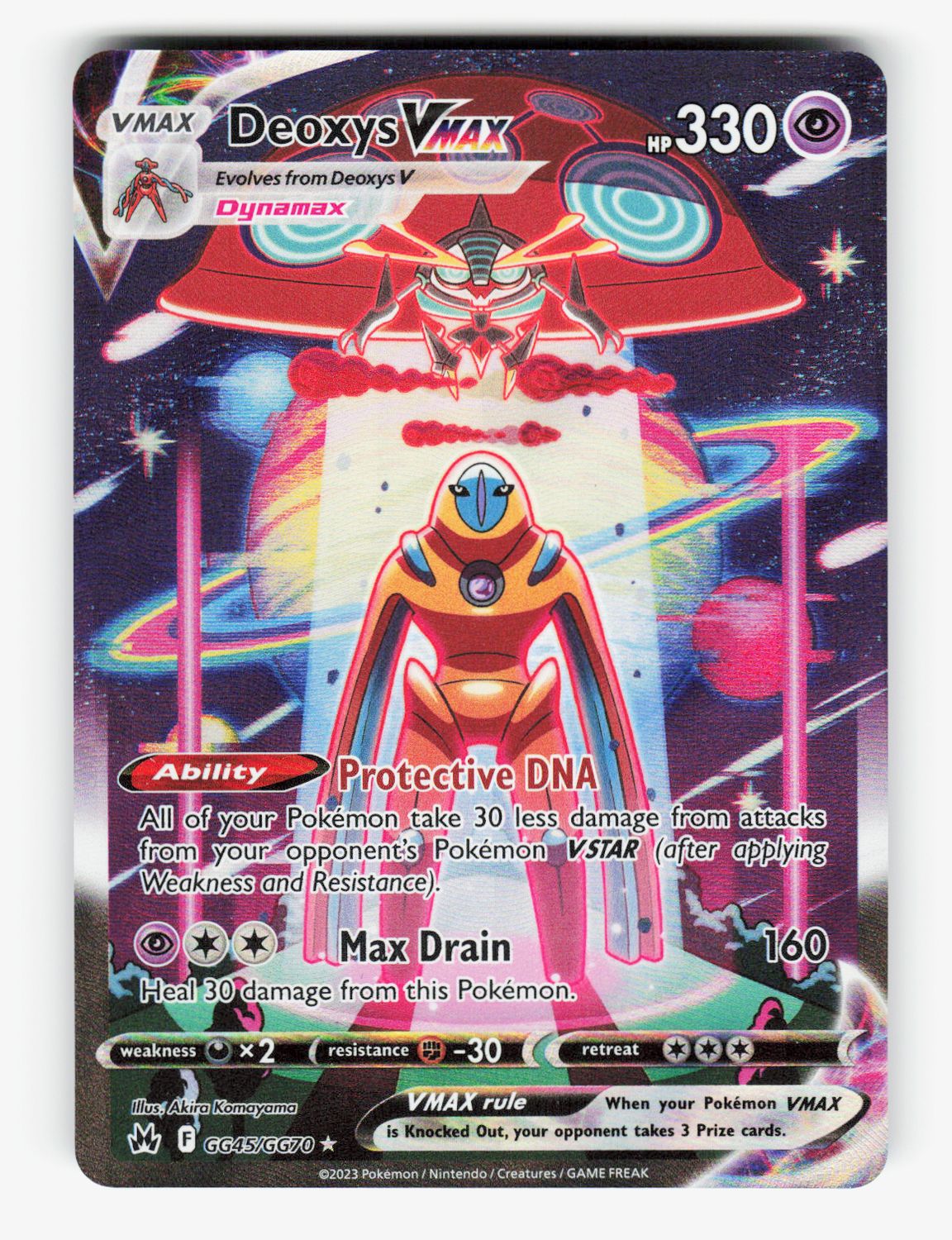 Deoxys VMAX - GG45/GG70 - Holofoil