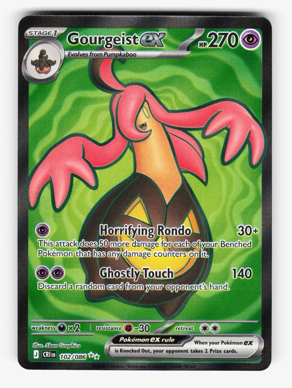 Gourgeist ex - 102/086 - Holofoil - A