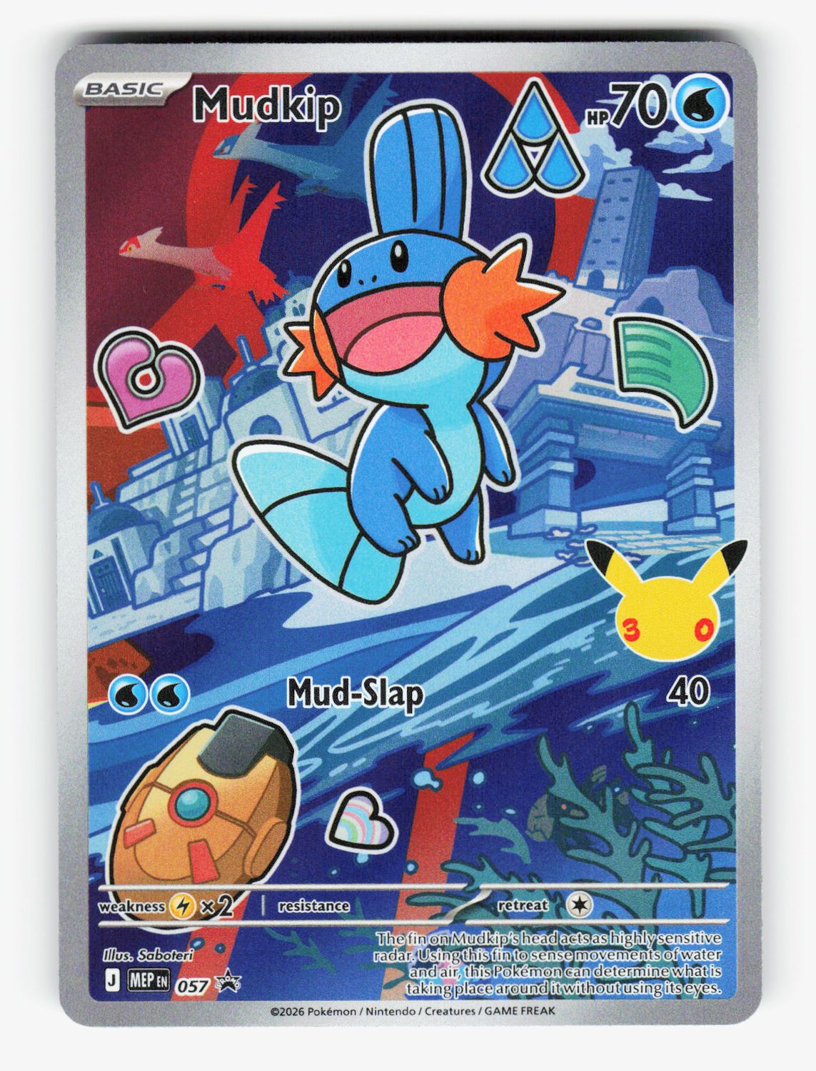 Mudkip - 057 - 057 - Holofoil
