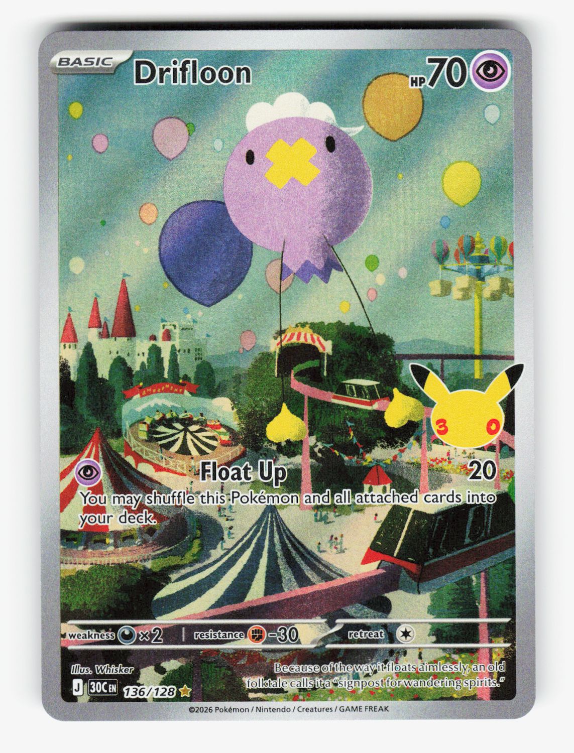 Drifloon - 136/128 - Holofoil