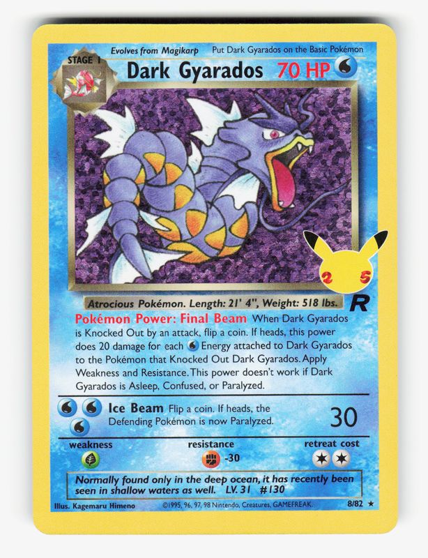 Dark Gyarados - 8/1/1982 - Holofoil