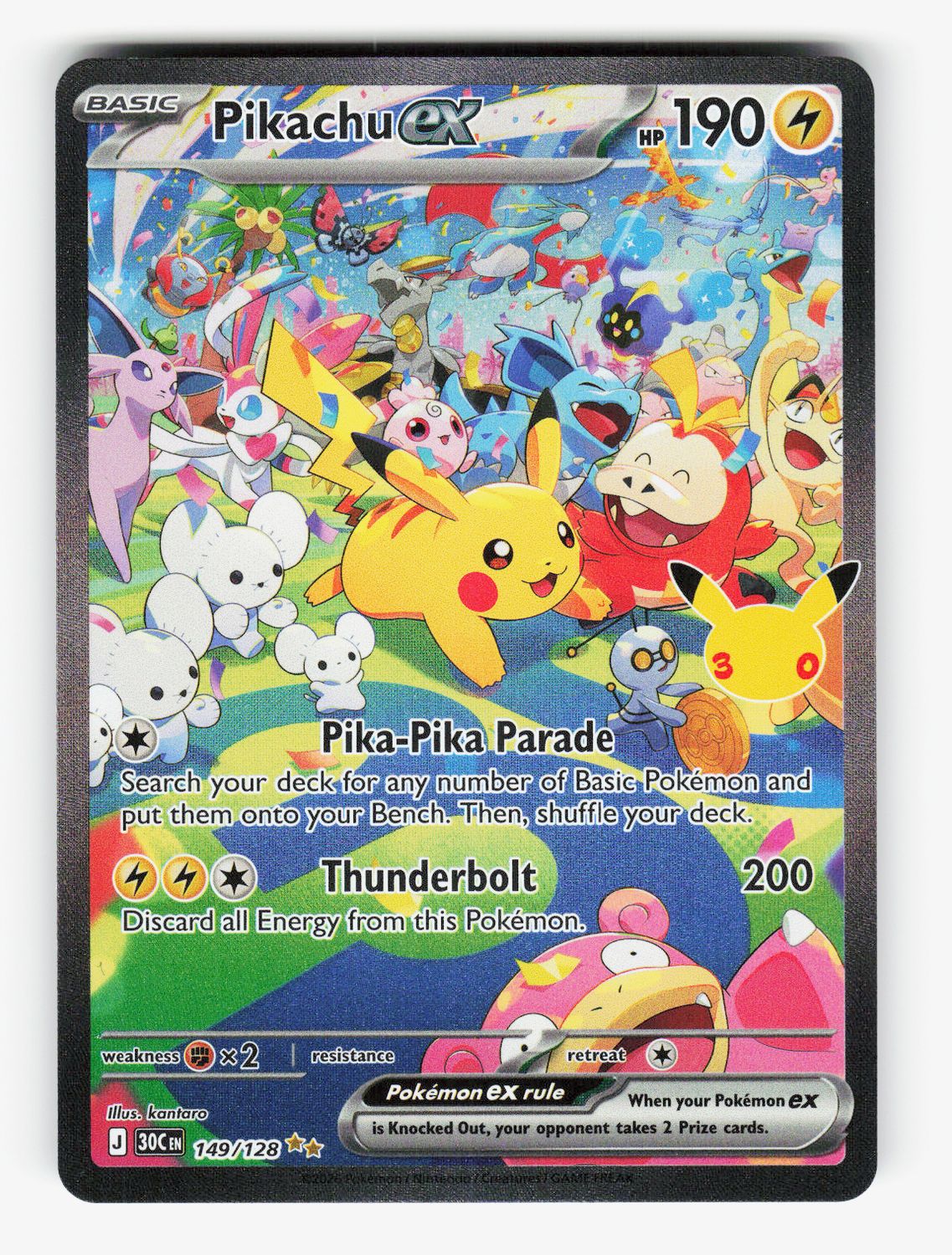 Pikachu ex - 149/128 - Holofoil