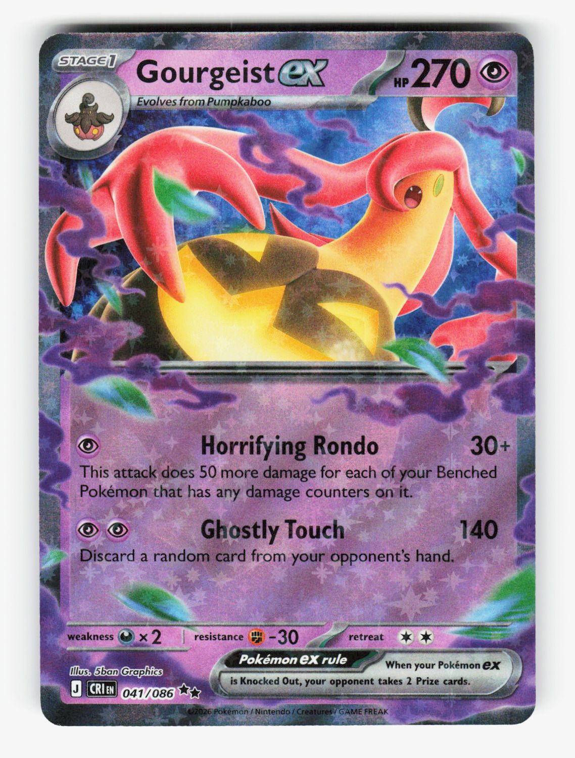 Gourgeist ex - 041/086 - Holofoil