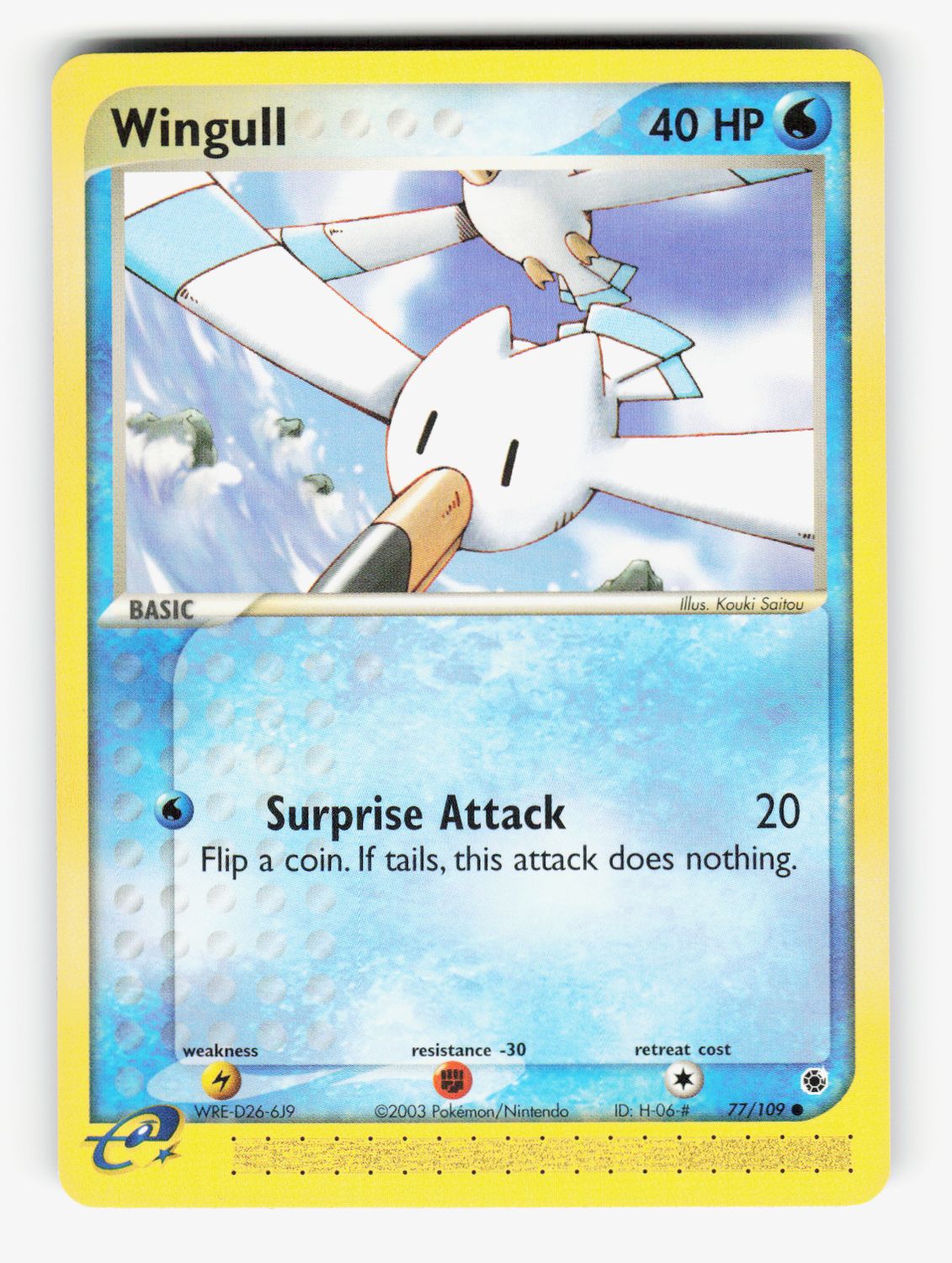 Wingull - 77/109 - Normal