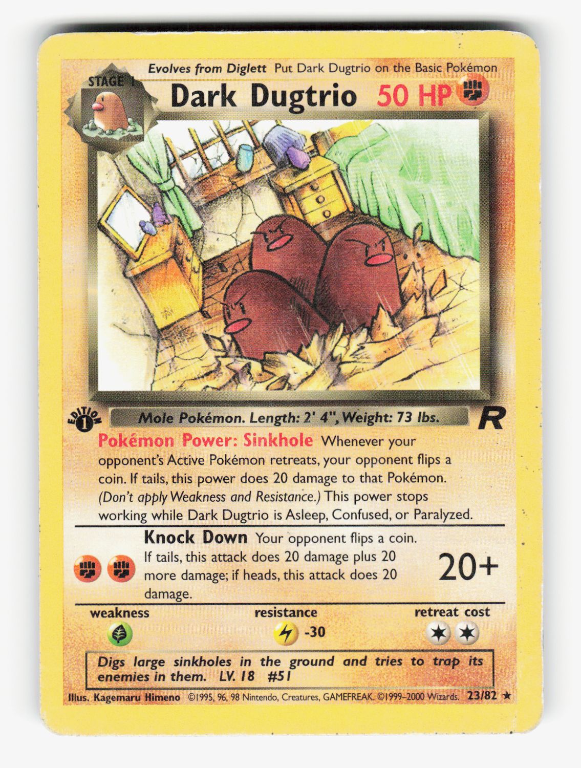 Dark Dugtrio (23) - 23/82 - 1st Edition Normal