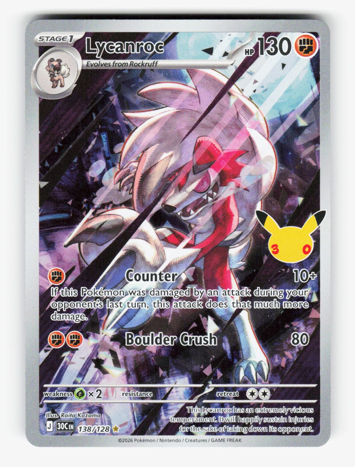 Lycanroc - 138/128 - Holofoil