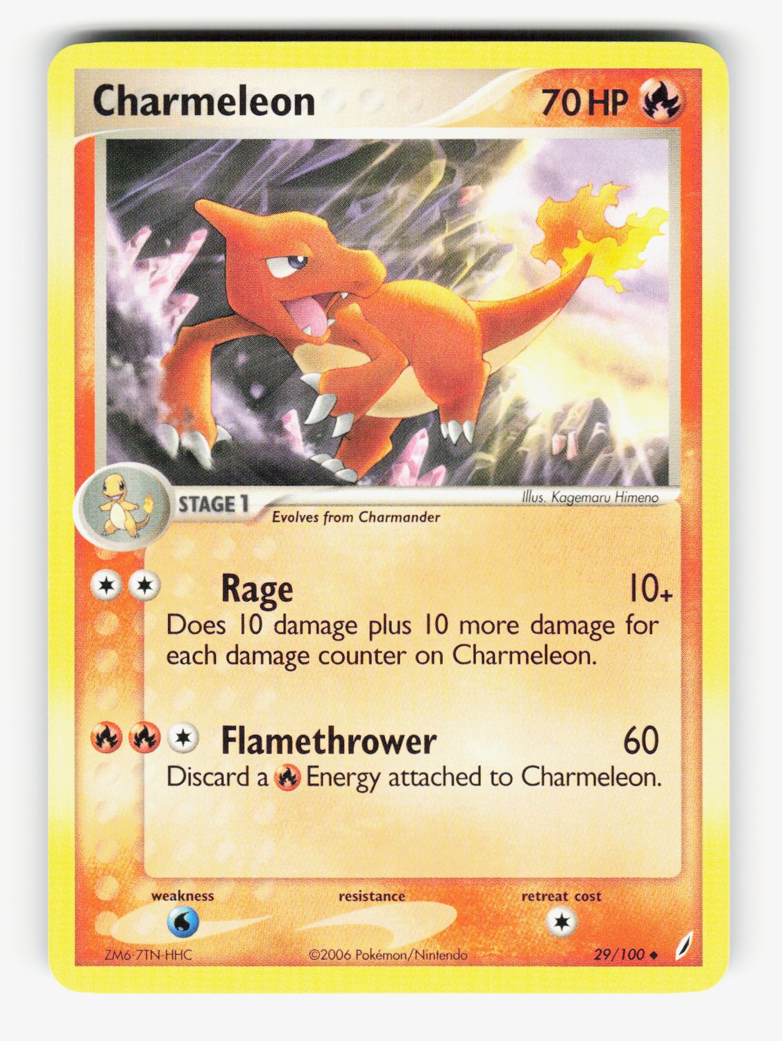 Charmeleon - 29/100 - Normal