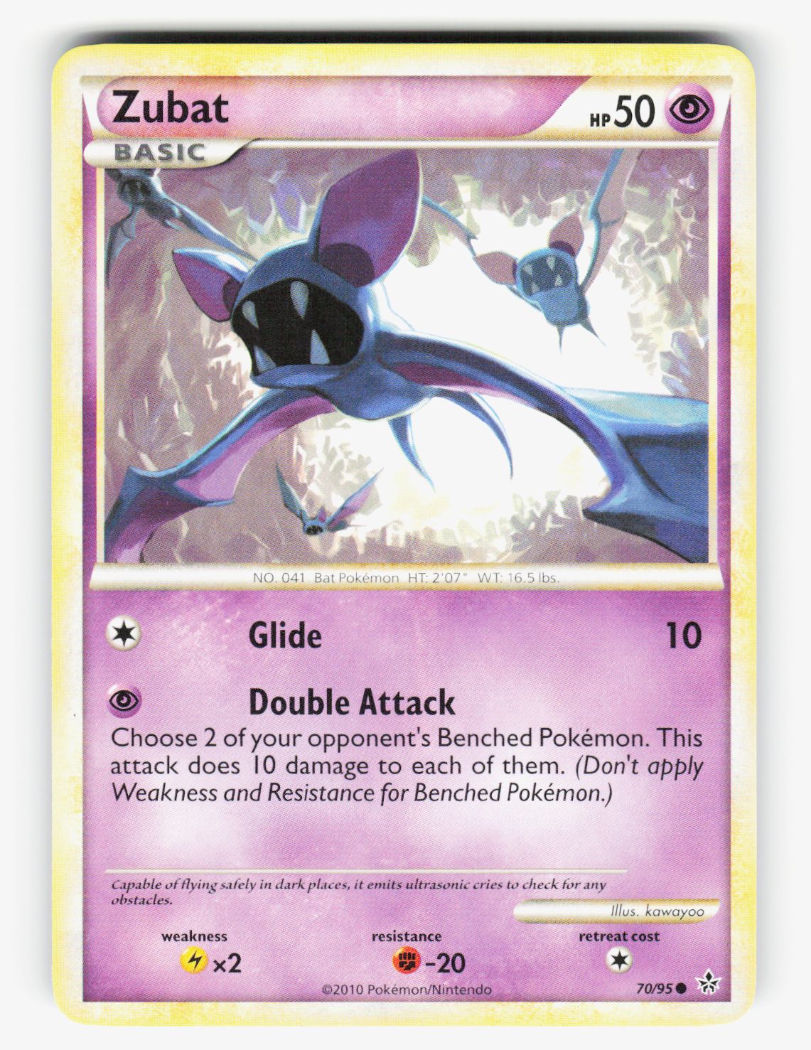 Zubat - 70/95 - Normal - B